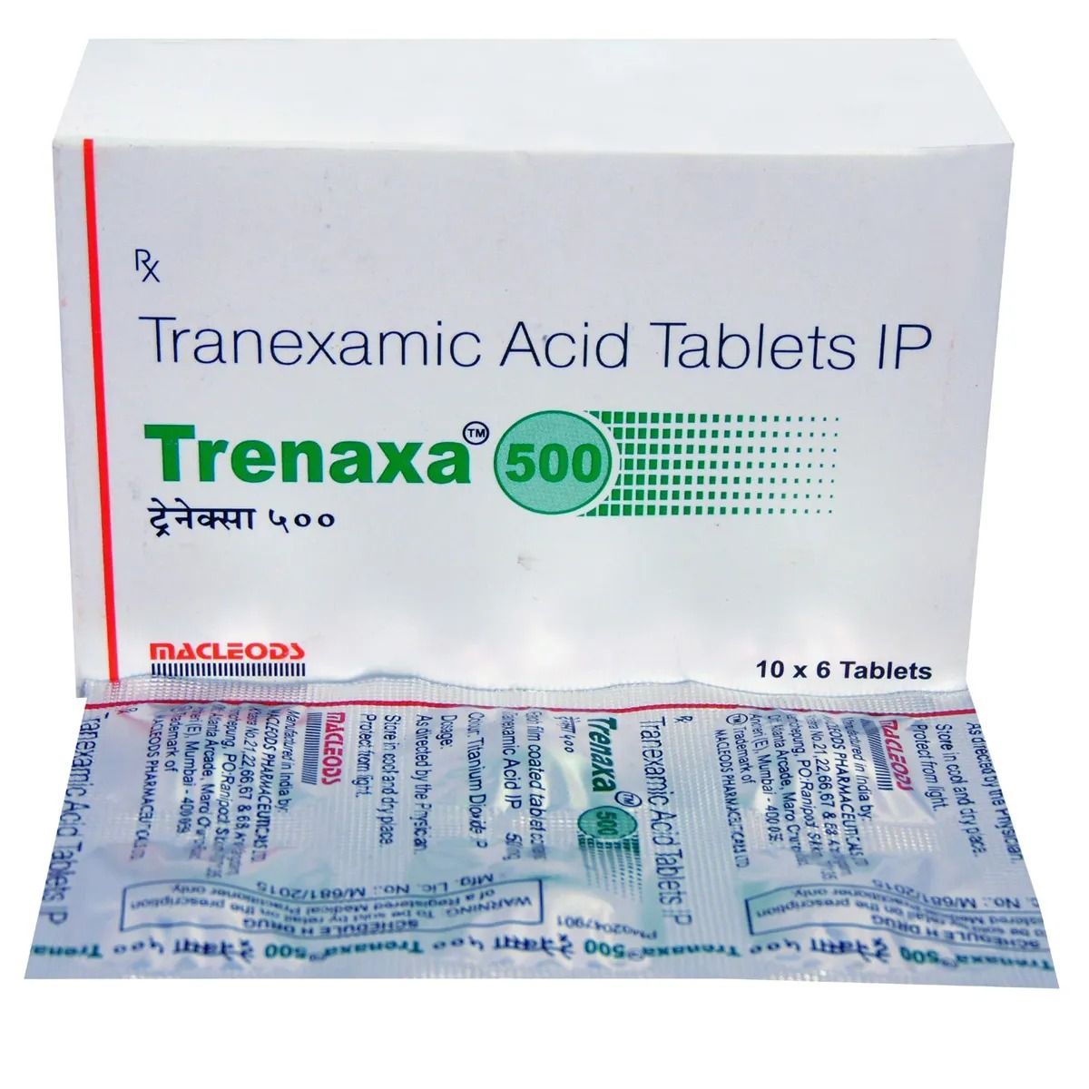 Tranexamic Acid Tablets 500 Mg Tablet_0