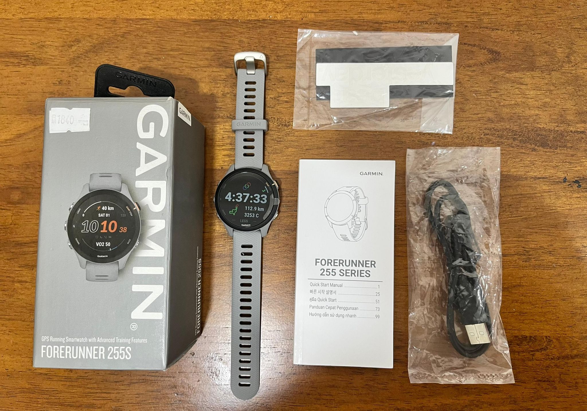 GARMIN FORERUNNER 265S_0