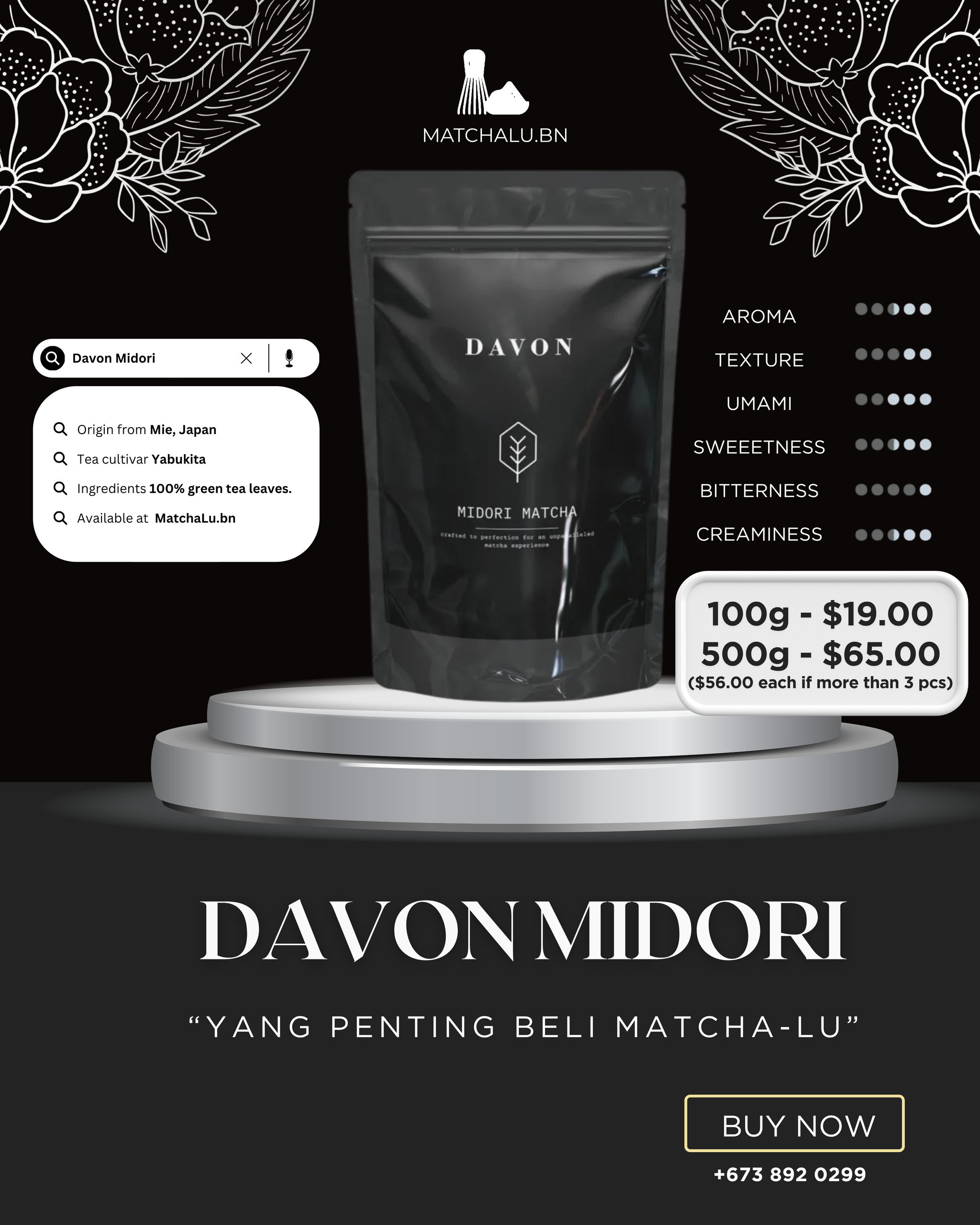 Davon Midori (100g & 500g)_0