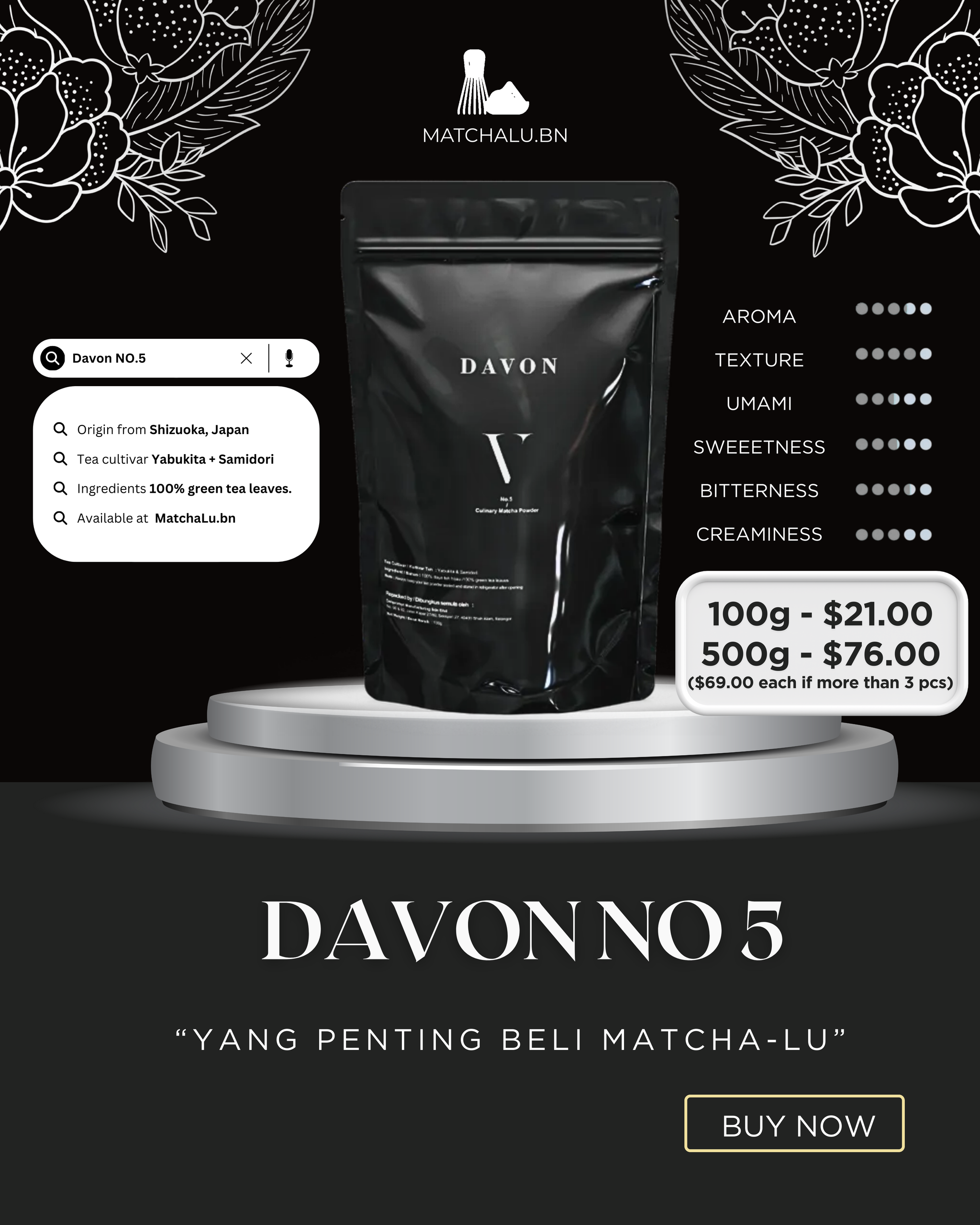 Davon No.5 (100g & 500g)_0