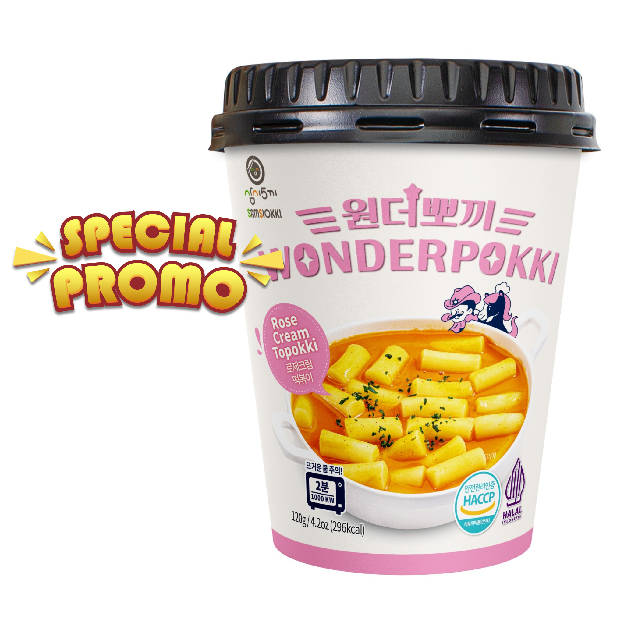 Rose Creme Toppoki_0