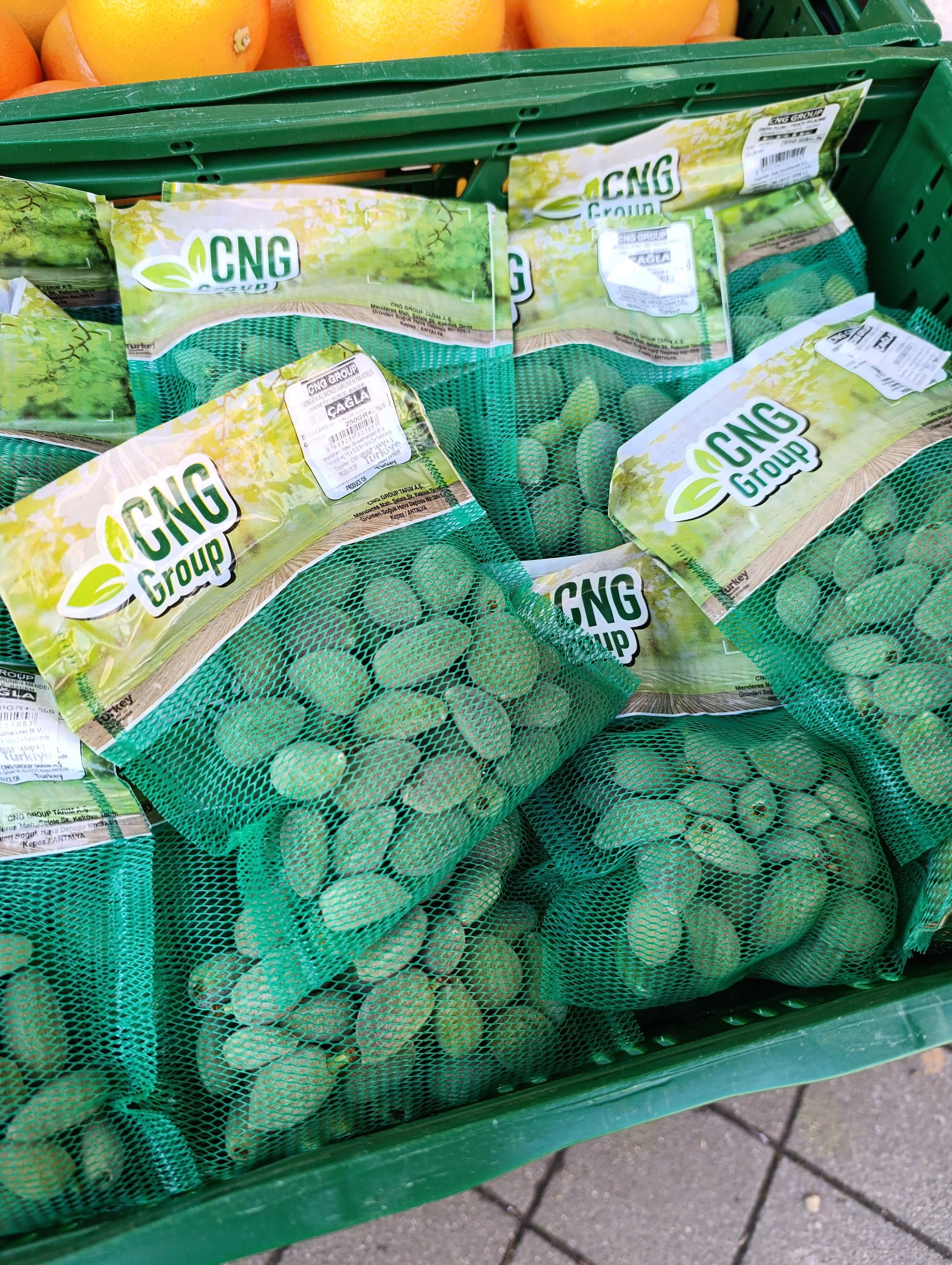 لوز (عوجة) | Mandeln| 250g_0