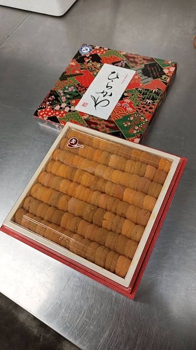 400g 'Hirakawa 平川' SP Bafun Uni_0