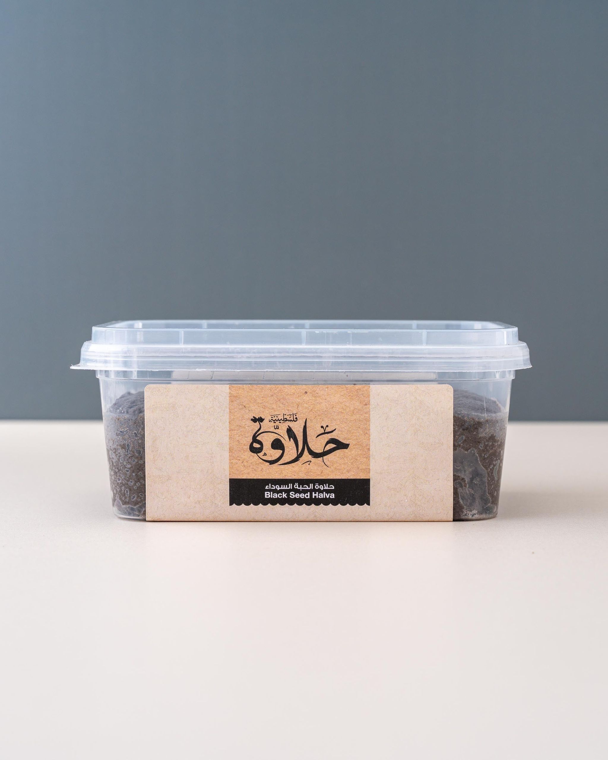 Qamha Black Seed Halva (400gm)_0