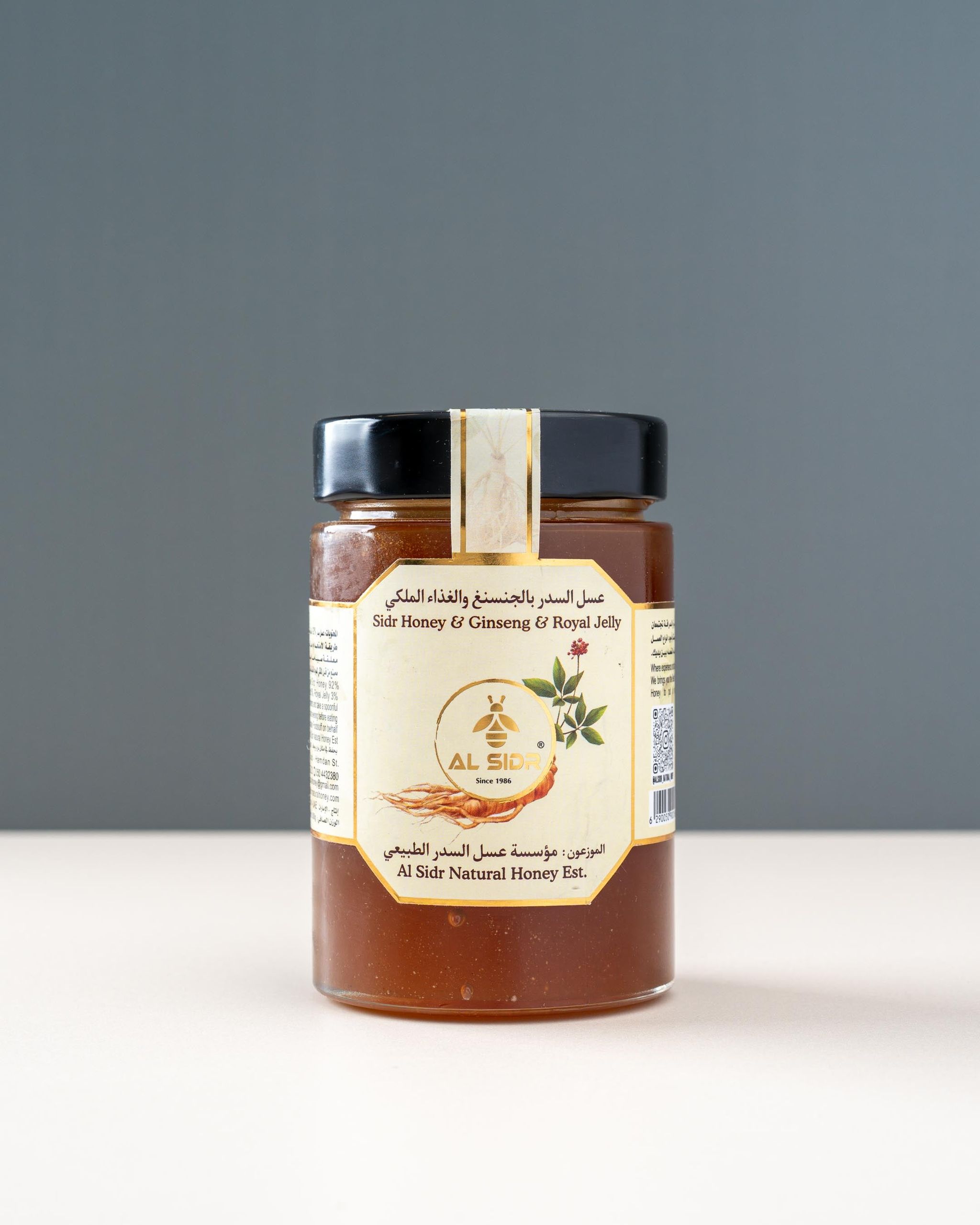 Ginseng & Royal Jelly Honey (500gm)_0