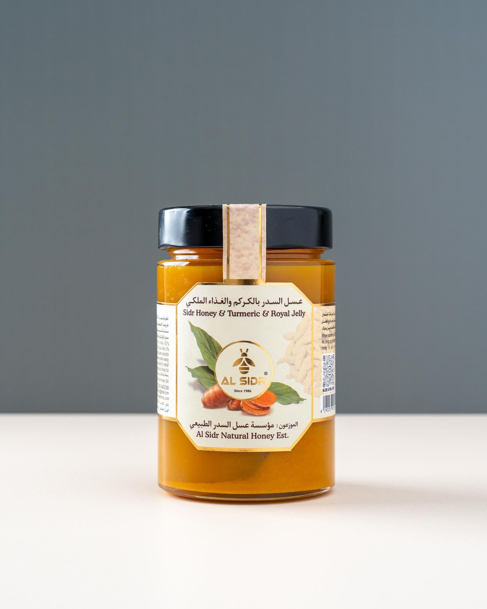 Turmeric & Royal Jelly Honey (500gm)_0