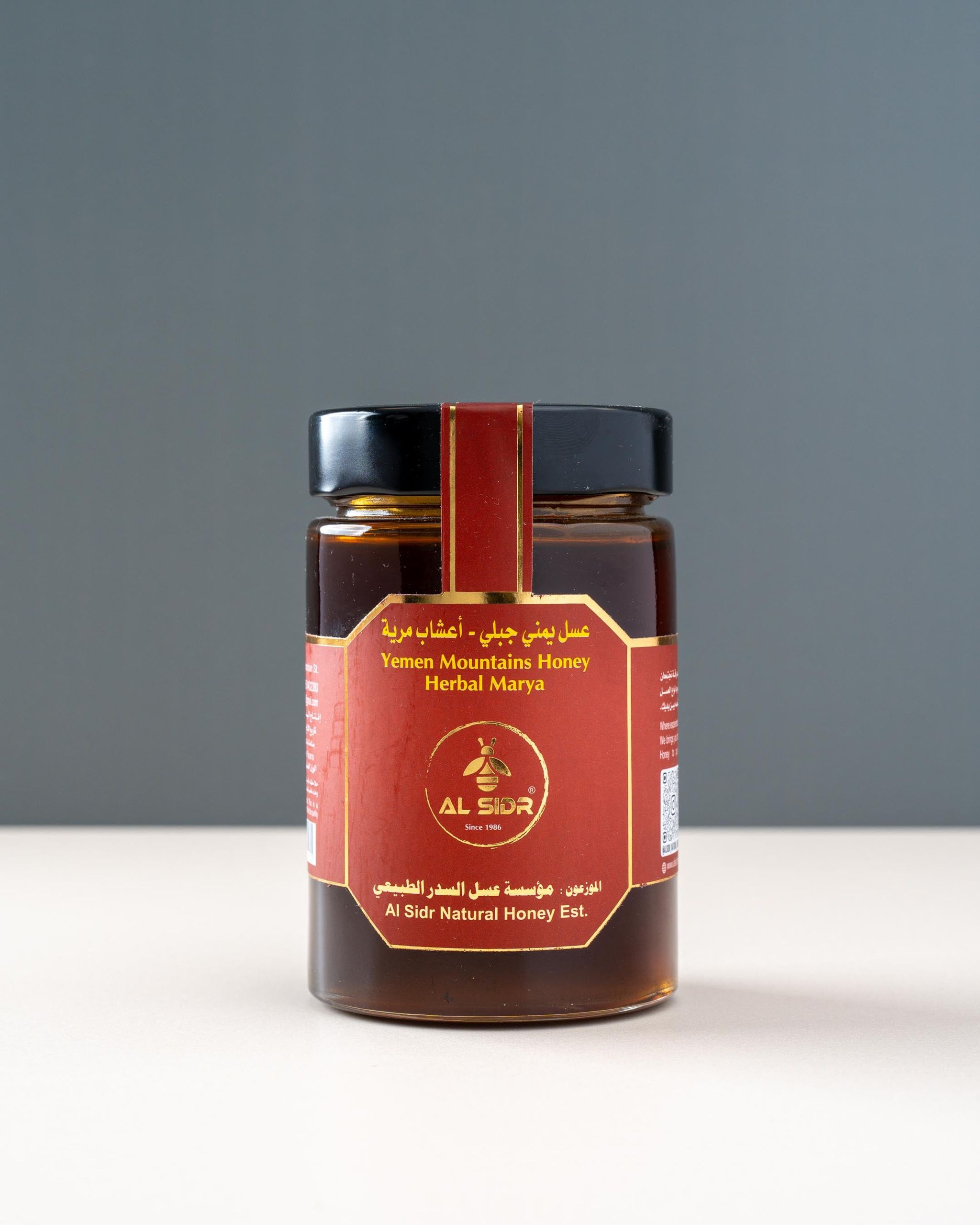 Emirates Sidr Honey (500gm)_0