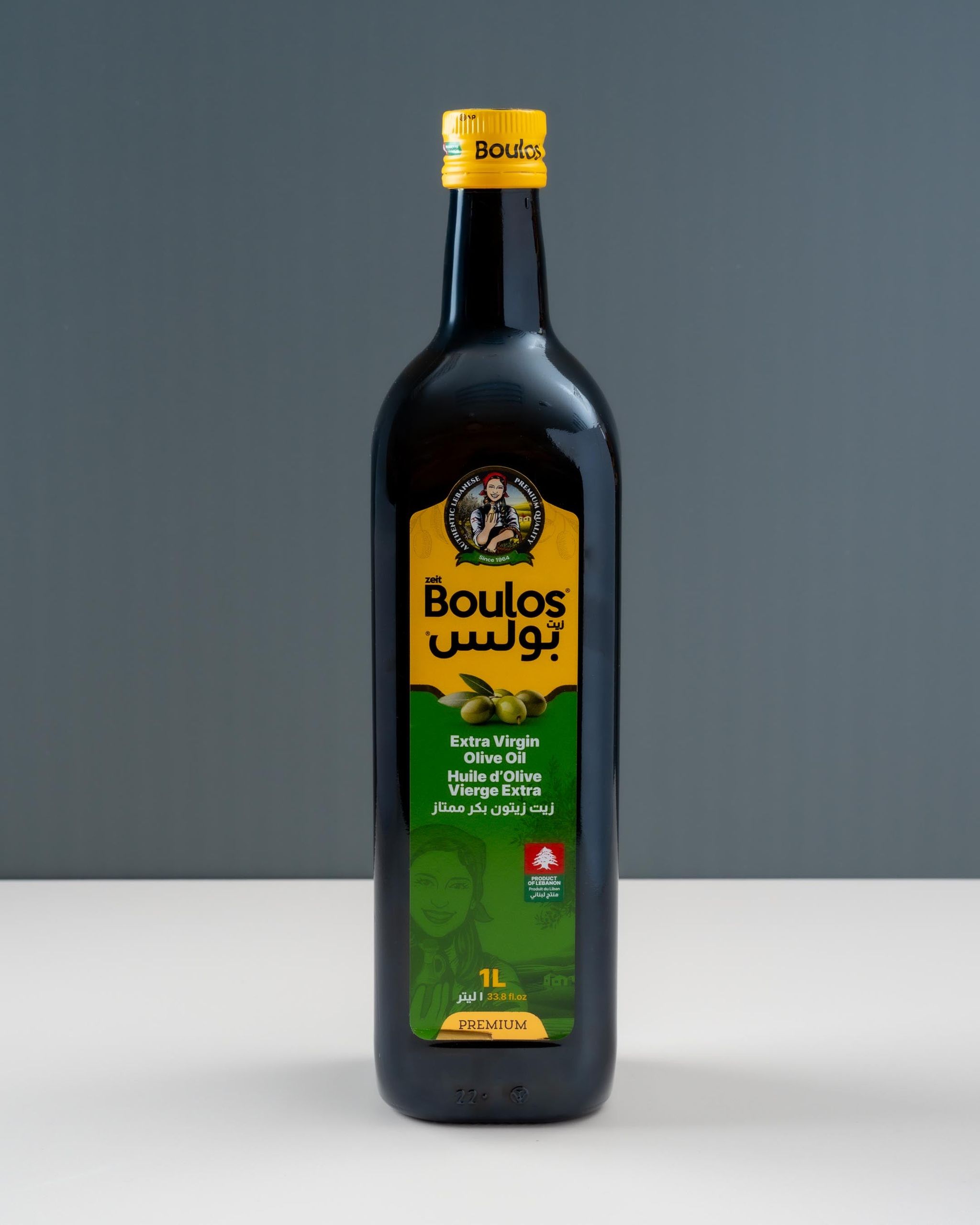 Boulos Extra Virgin Oil_0