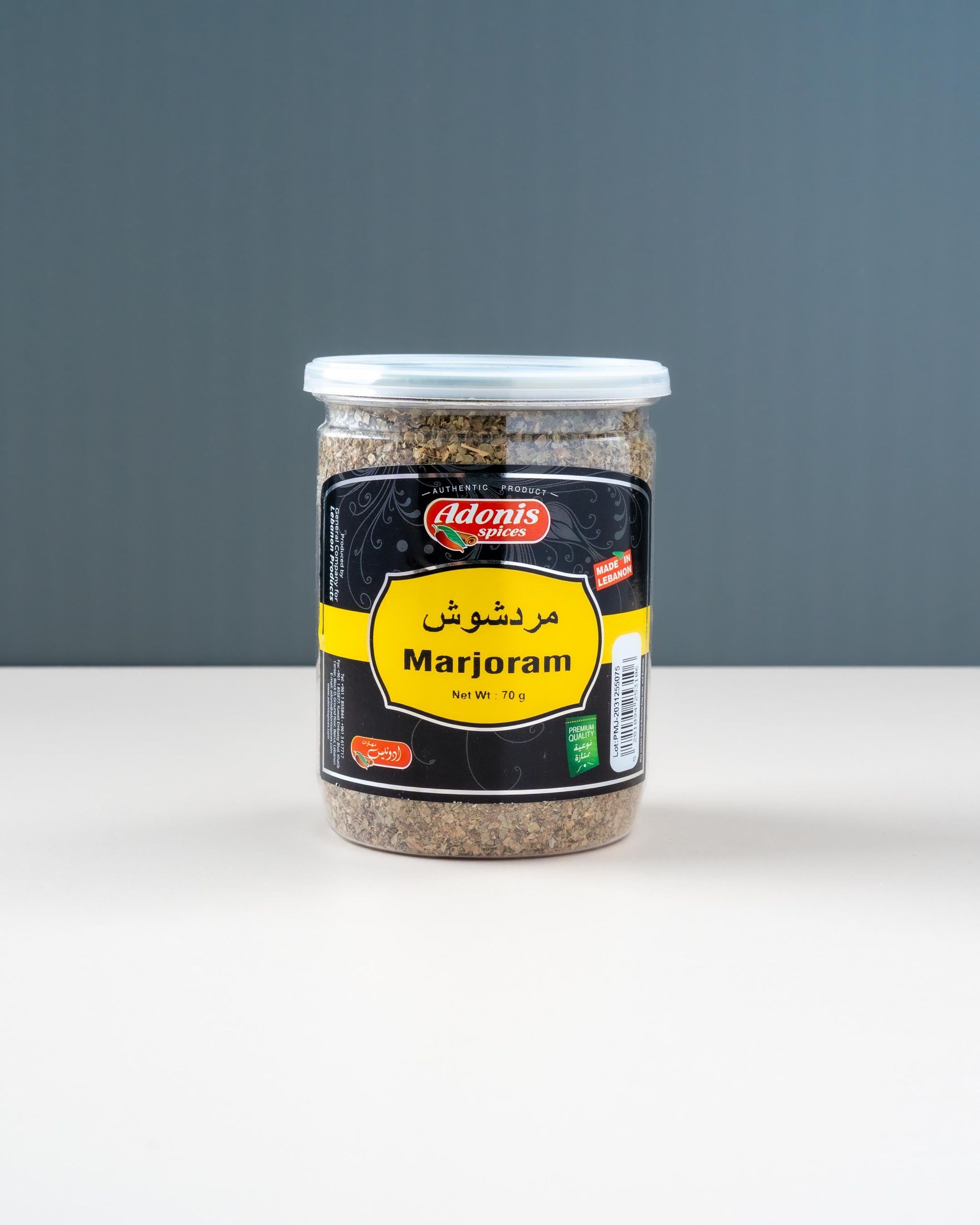 Adonis Marjoram (70gm)_0