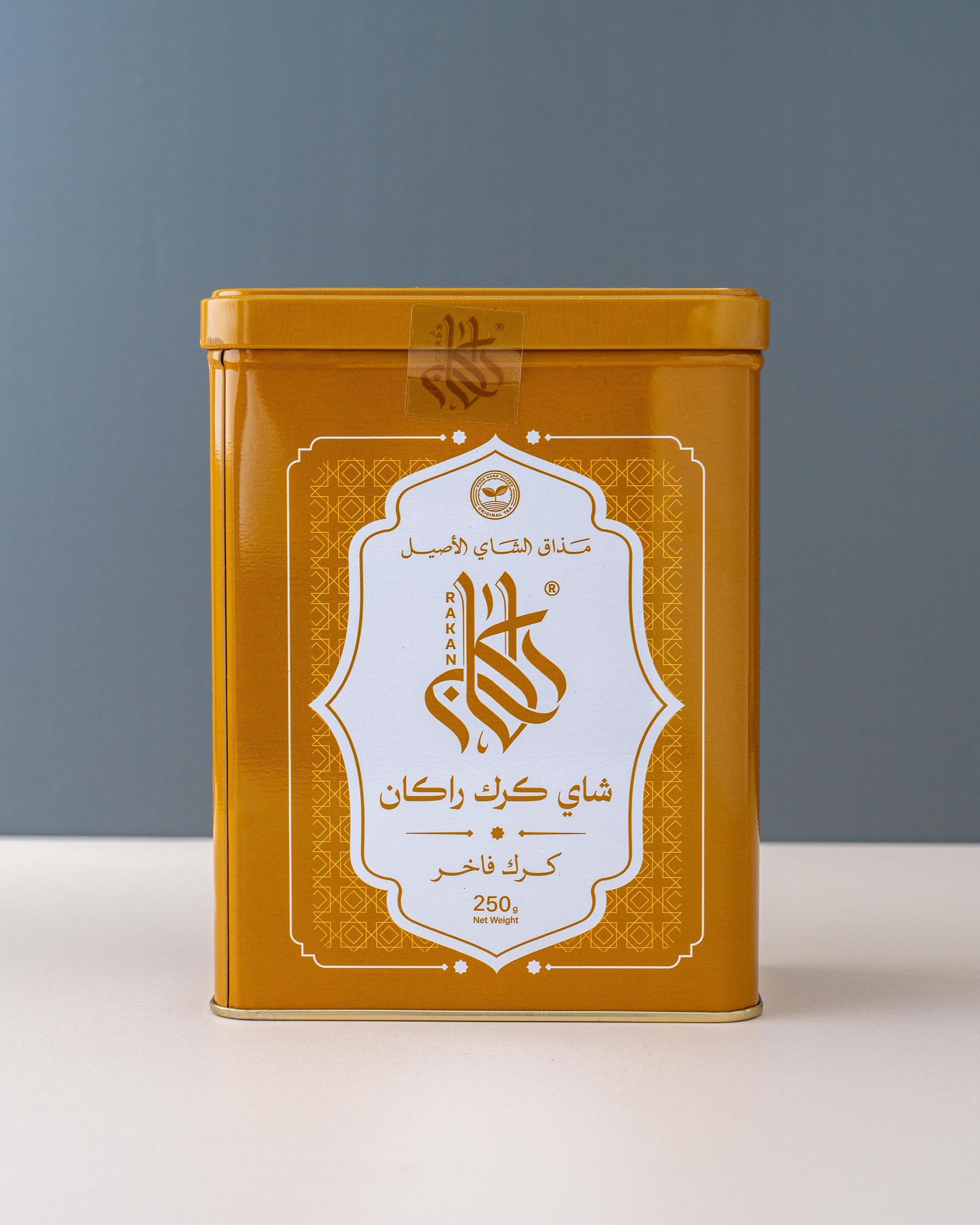 Rakan Karak Tea Metal Box (250gm)_0