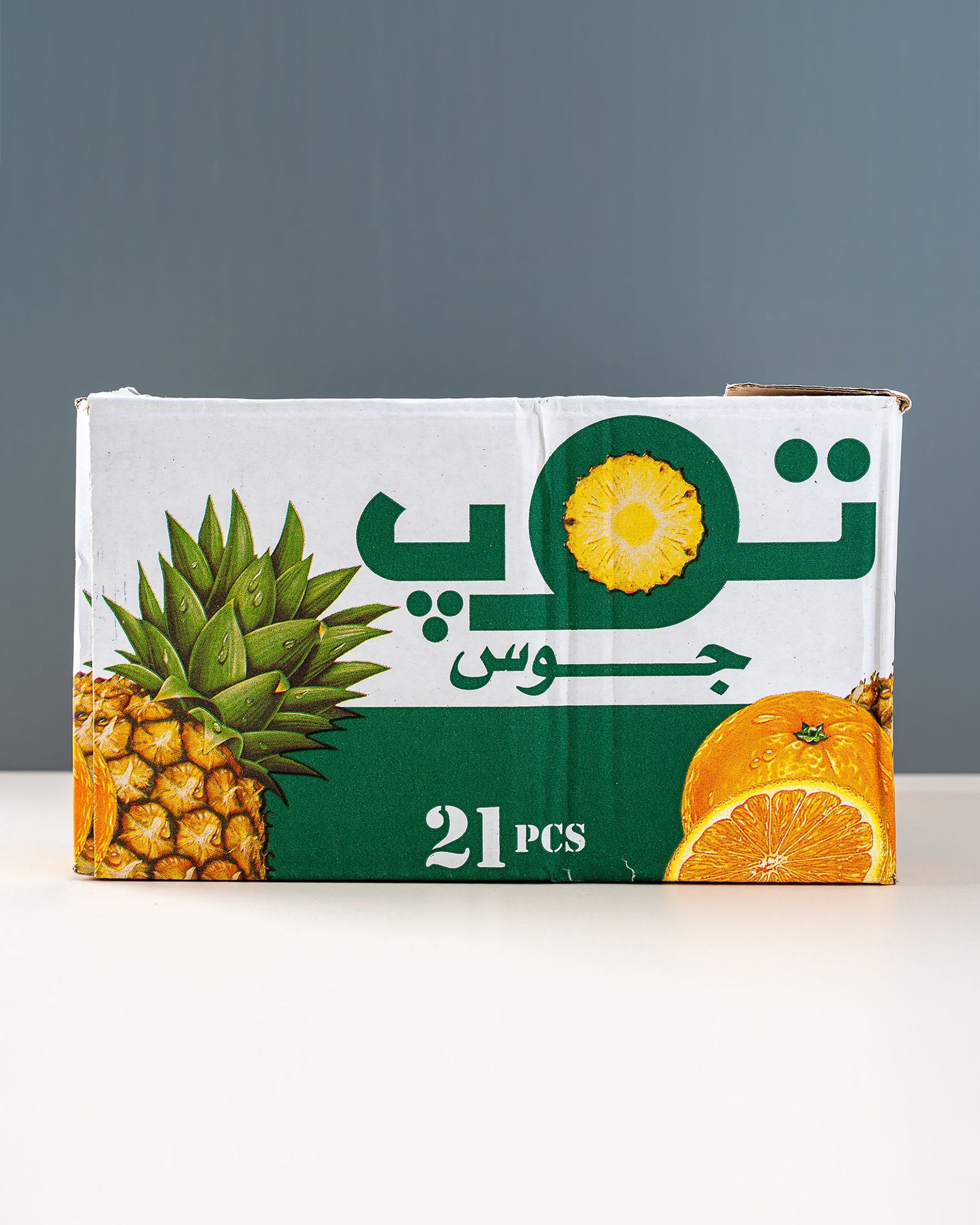 Pineapple Juice (190ml)_0