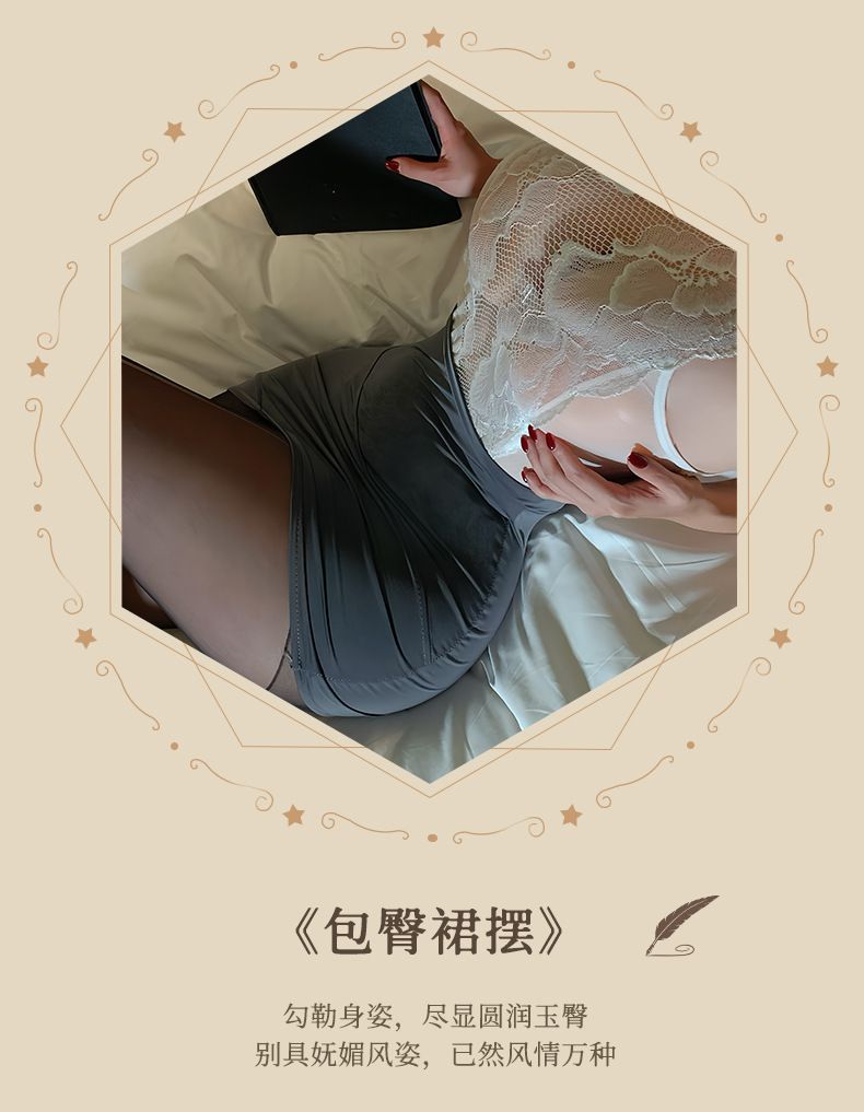 After Hours Secretary Set  765_5