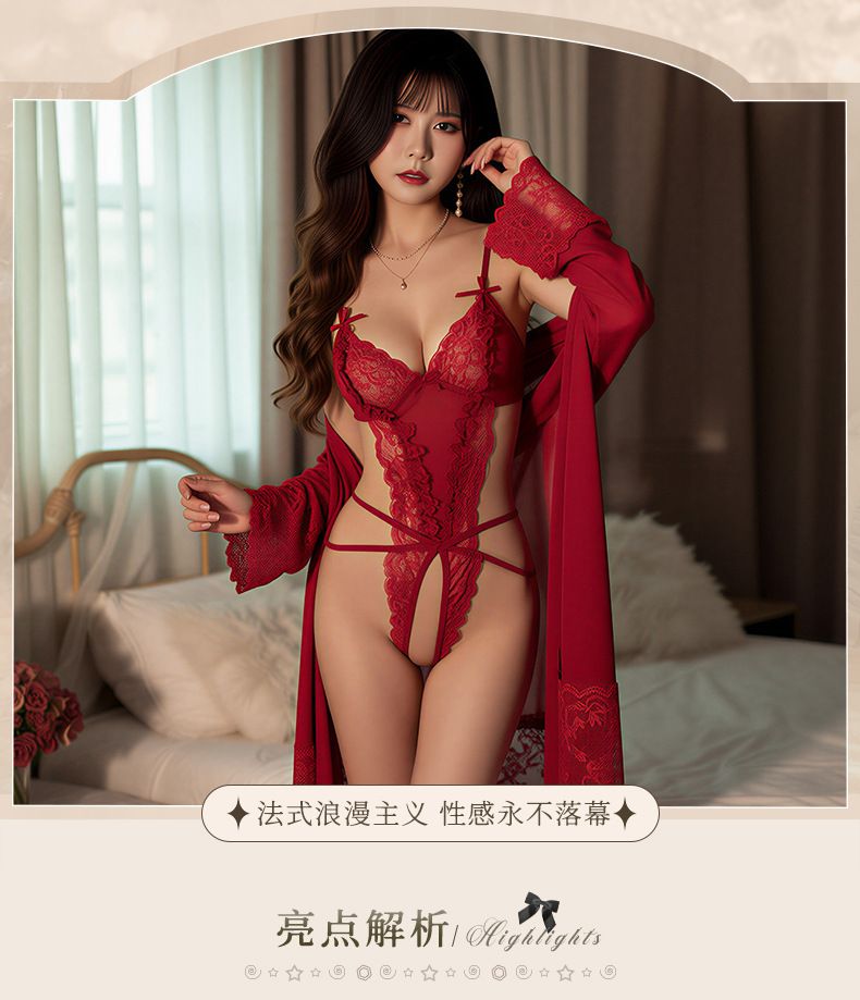 Velour Temptress Lingerie RED 811_0