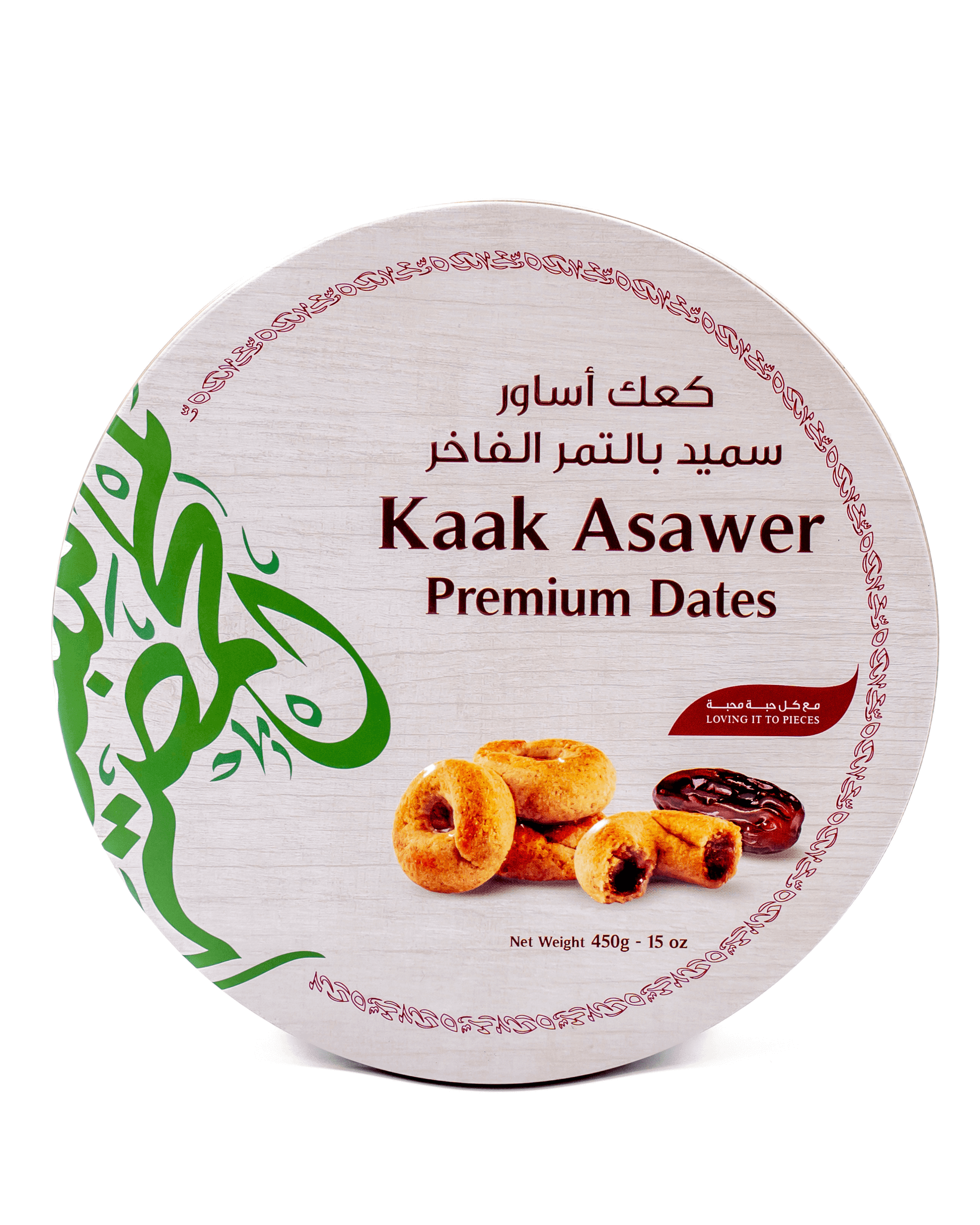 Kaak Asawer with Dates_0