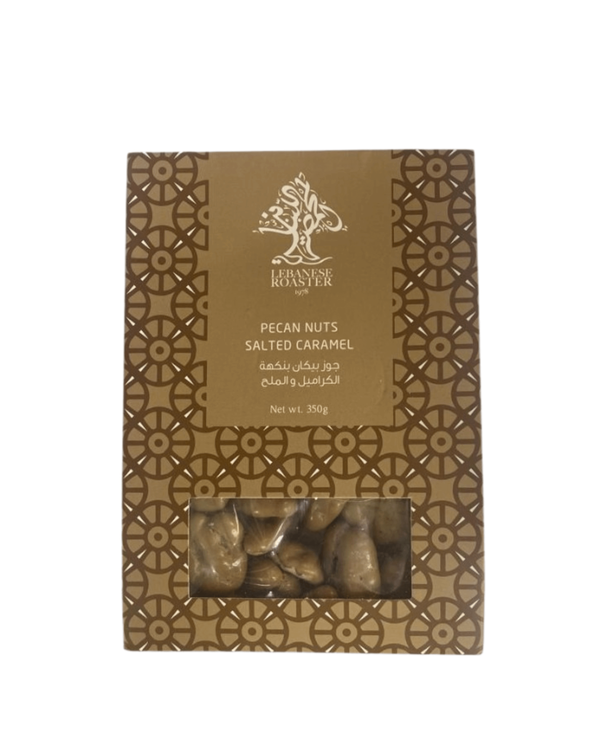 Pecan Nuts Salted Caramel_0