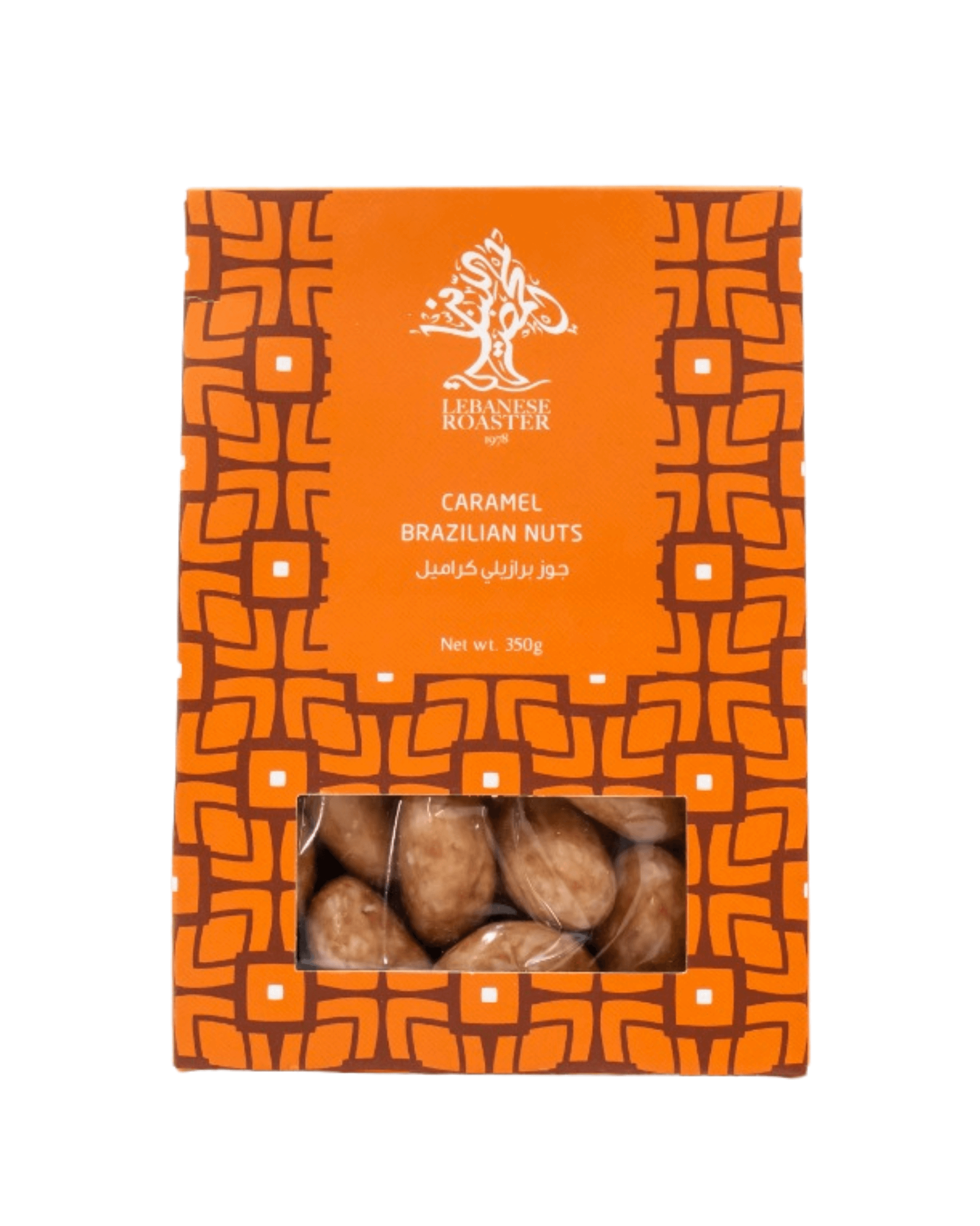 Caramel Brazilian Nuts_0