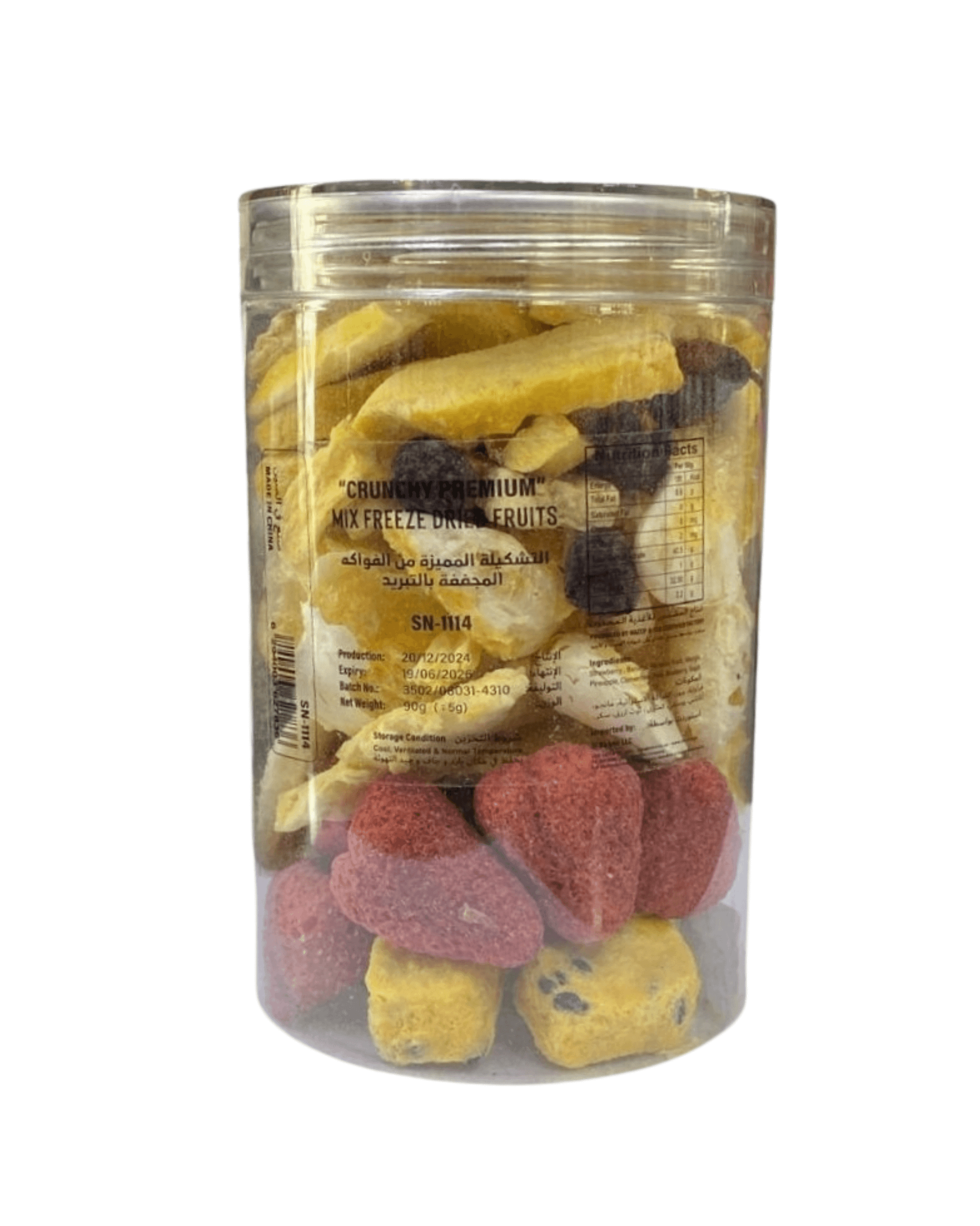 Freeze Crunchy Dried Fruit_0