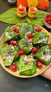 Paan (MW)_0