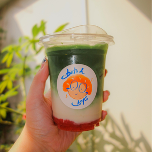 love. - strawberry matcha _0