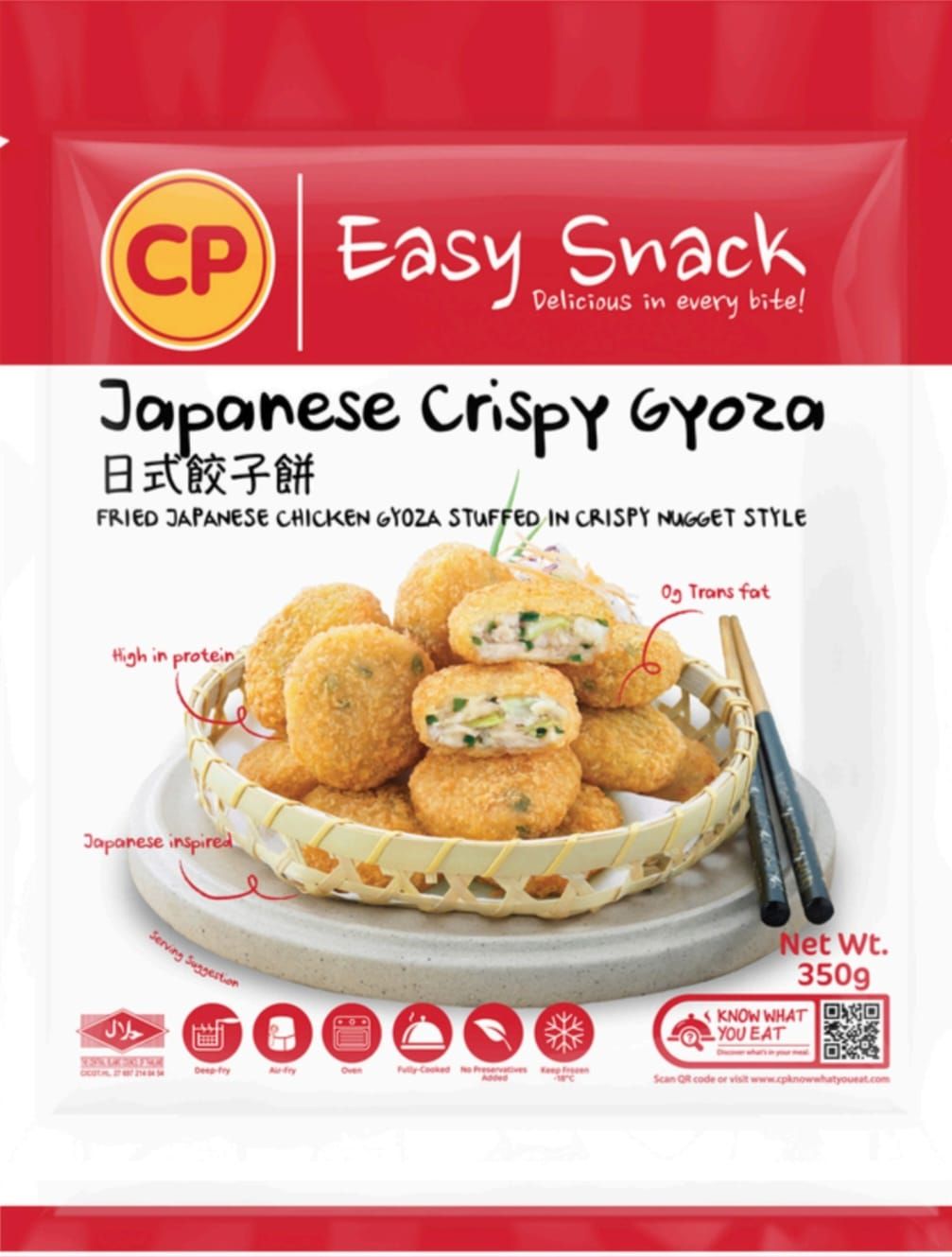 CP Japanese Crispy Gyoza_0
