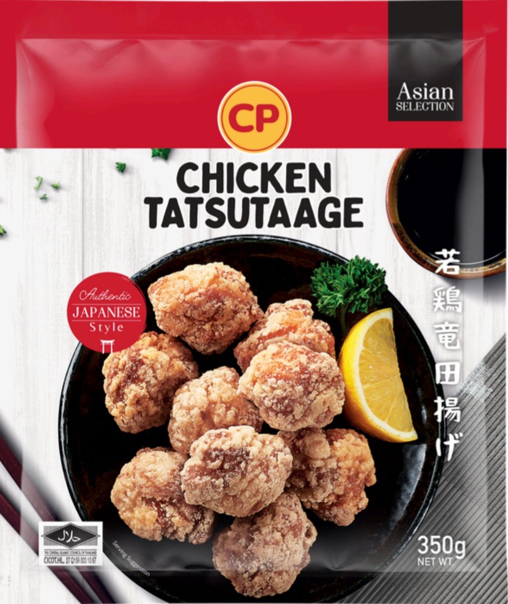 *Promo 2 For 1* CP Chicken Tatsutaage_0