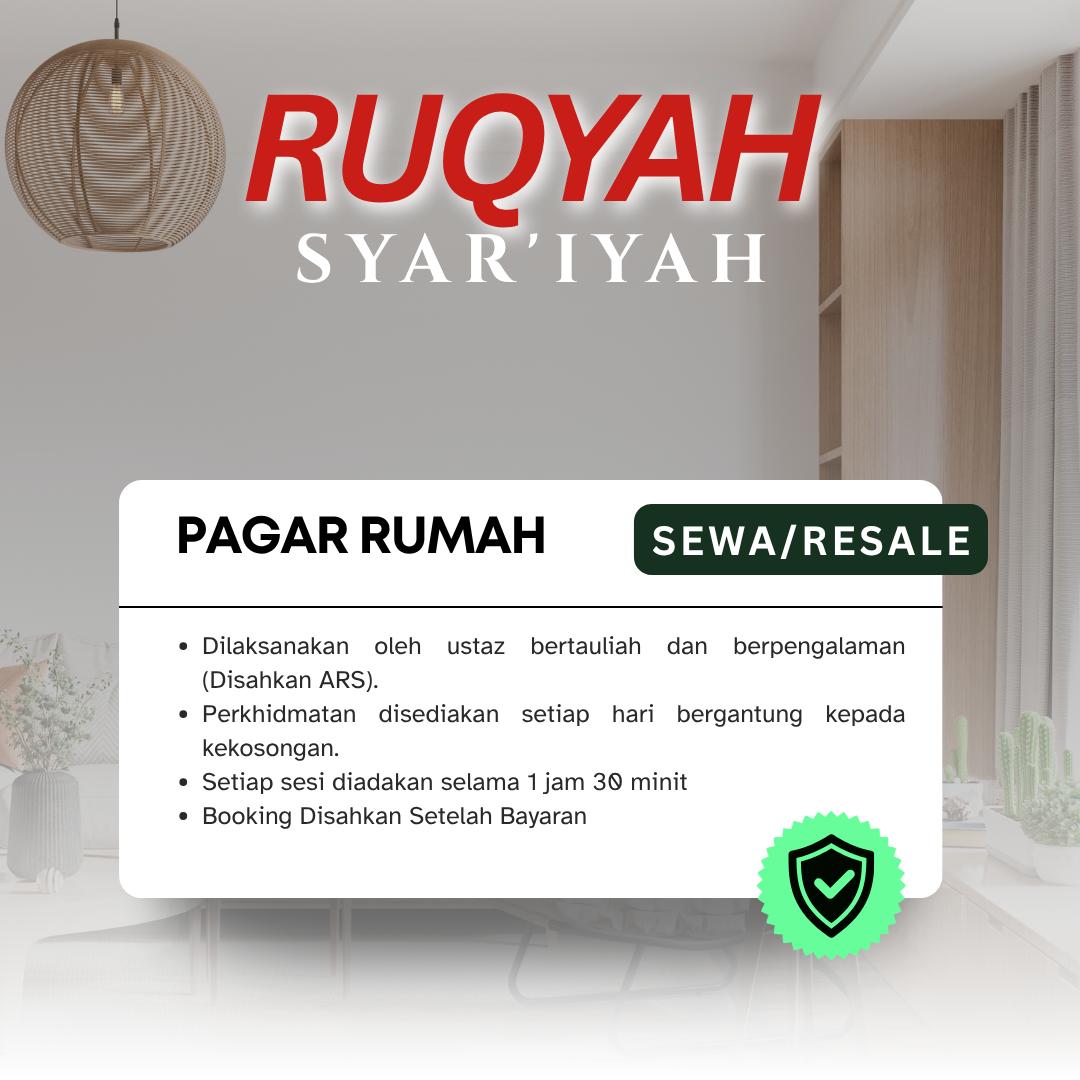 PAGAR RUMAH_3