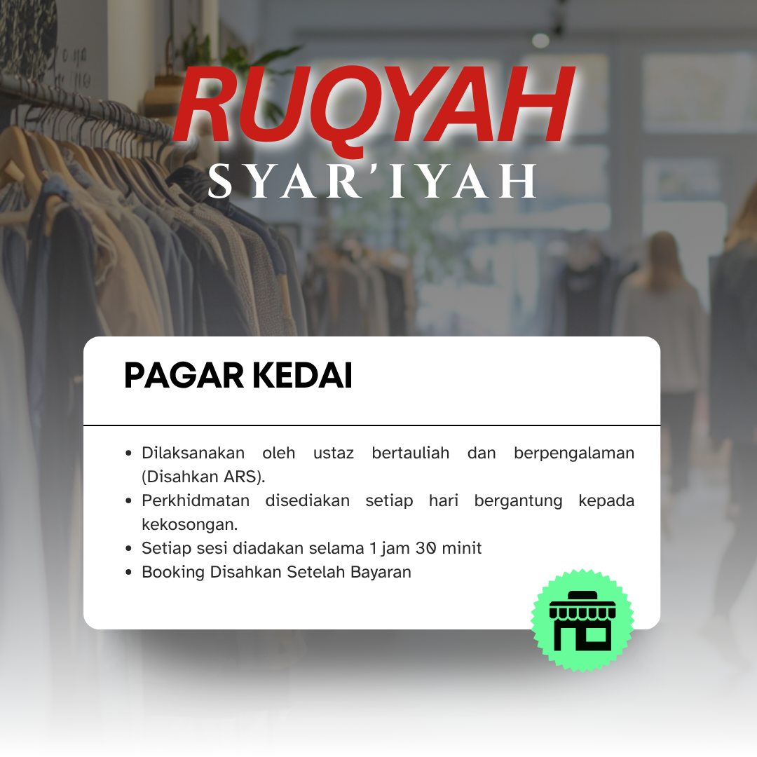 PAGAR KEDAI/ESTABLISHMENTS_0