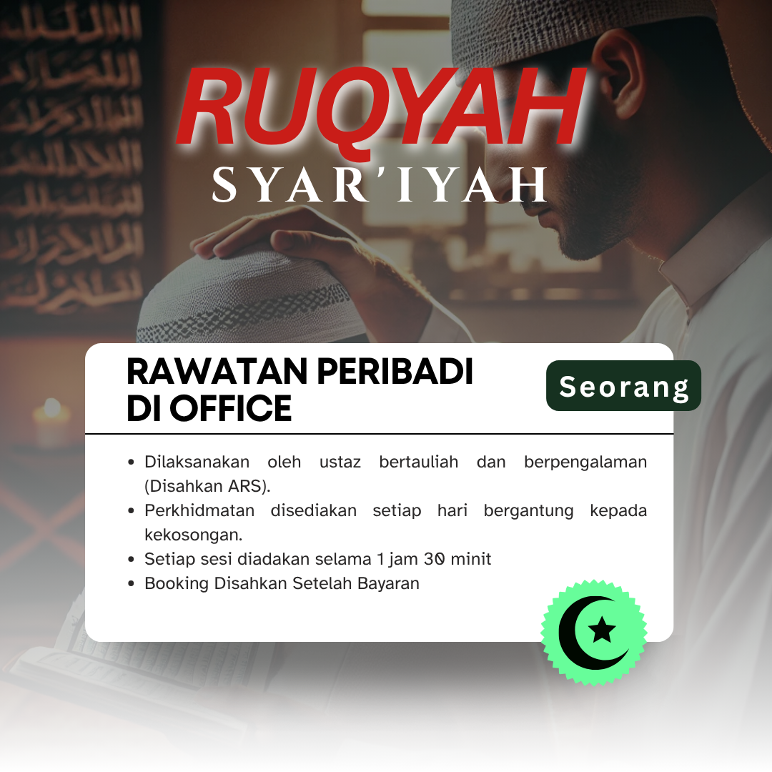 RAWATAN PERIBADI (SEORANG)_2