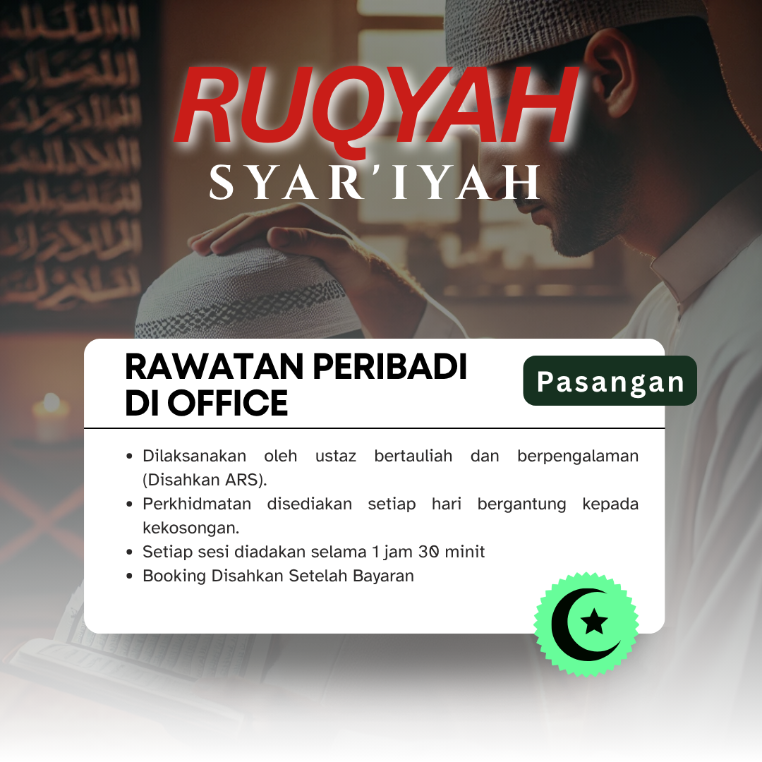 RAWATAN PERIBADI (PASANGAN)_0