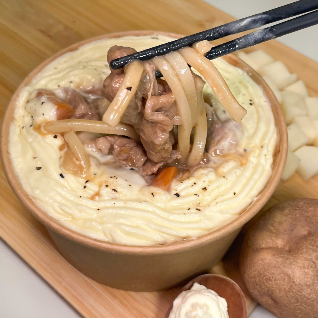 Kare Cloud Udon🌶️_1