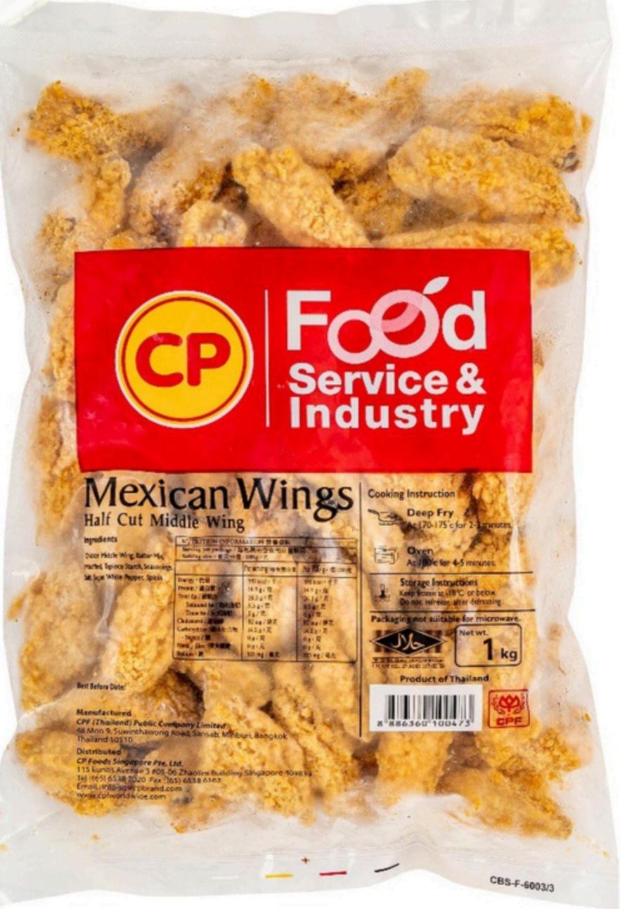 CP Mexican Wings (Half Cut Middle)_0