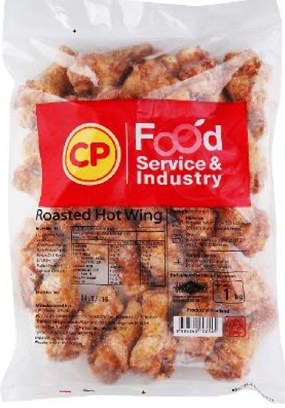 CP Roasted Hot Wingstick (Drumlet)_0