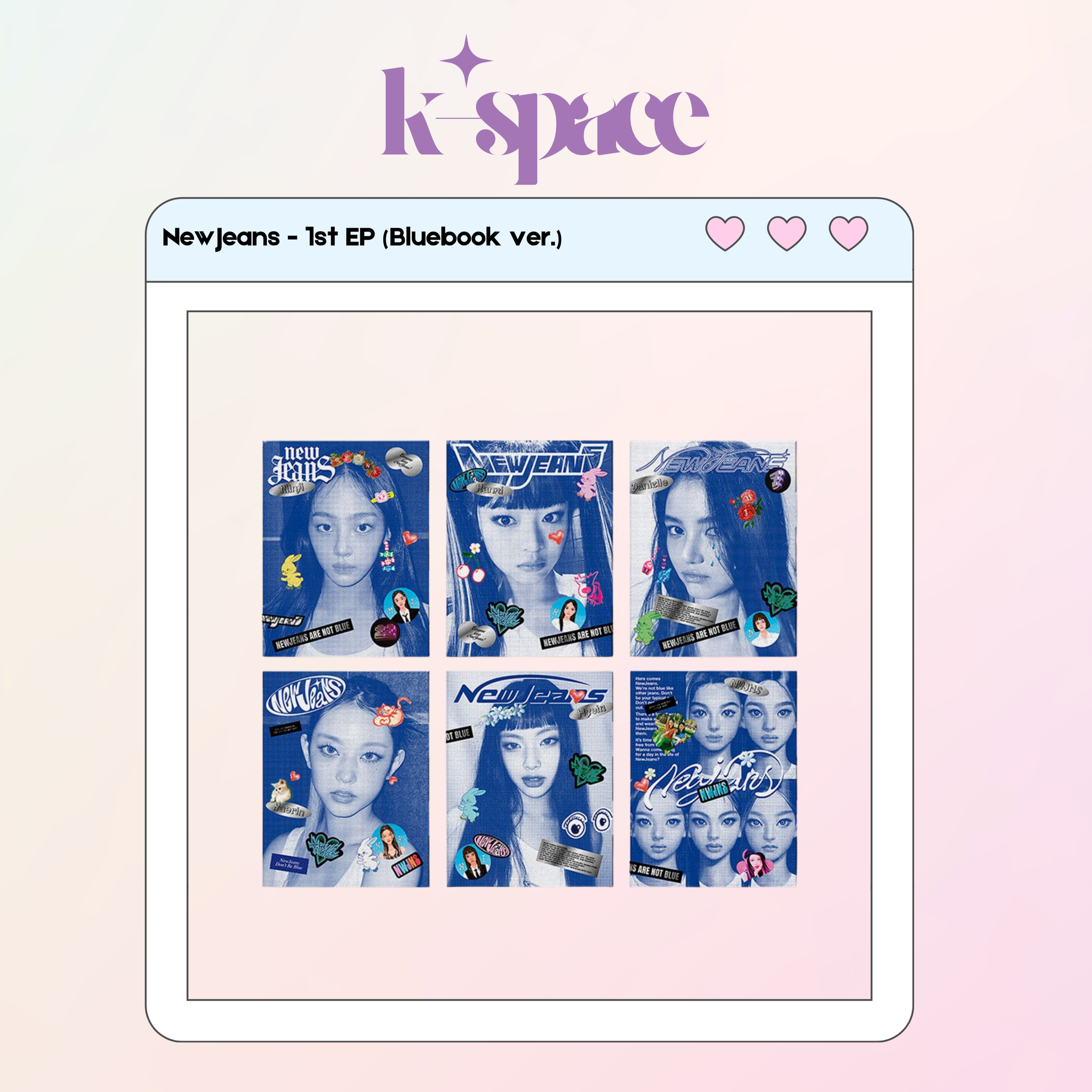 NewJeans - 1st EP (Bluebook ver.)_0