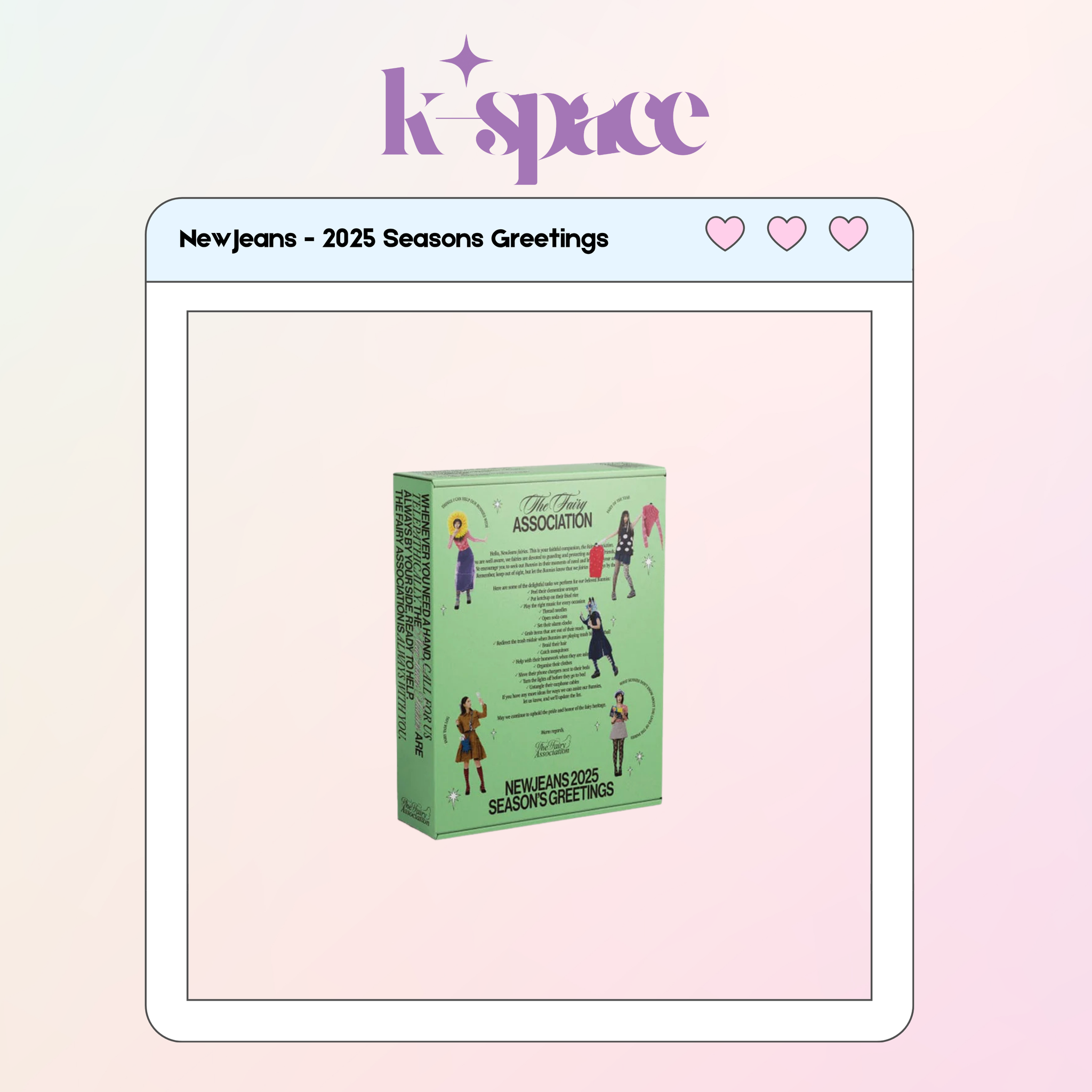 NewJeans - 2025 Seasons Greetings_0