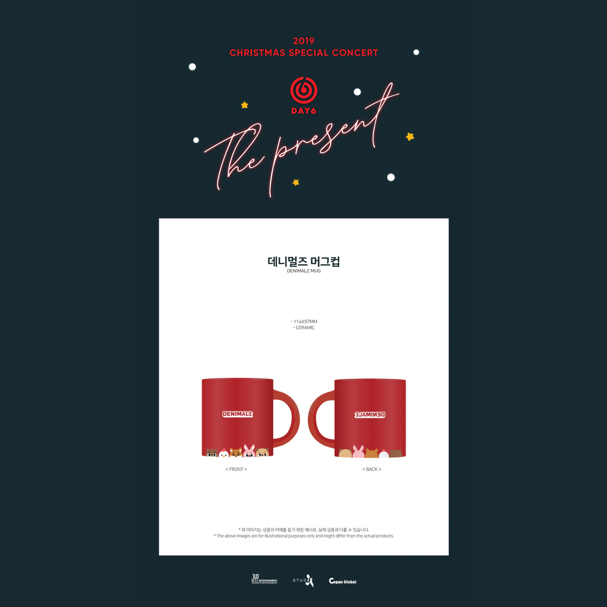 DAY6 - 2019 The Present Denimalz Mug Cup_1