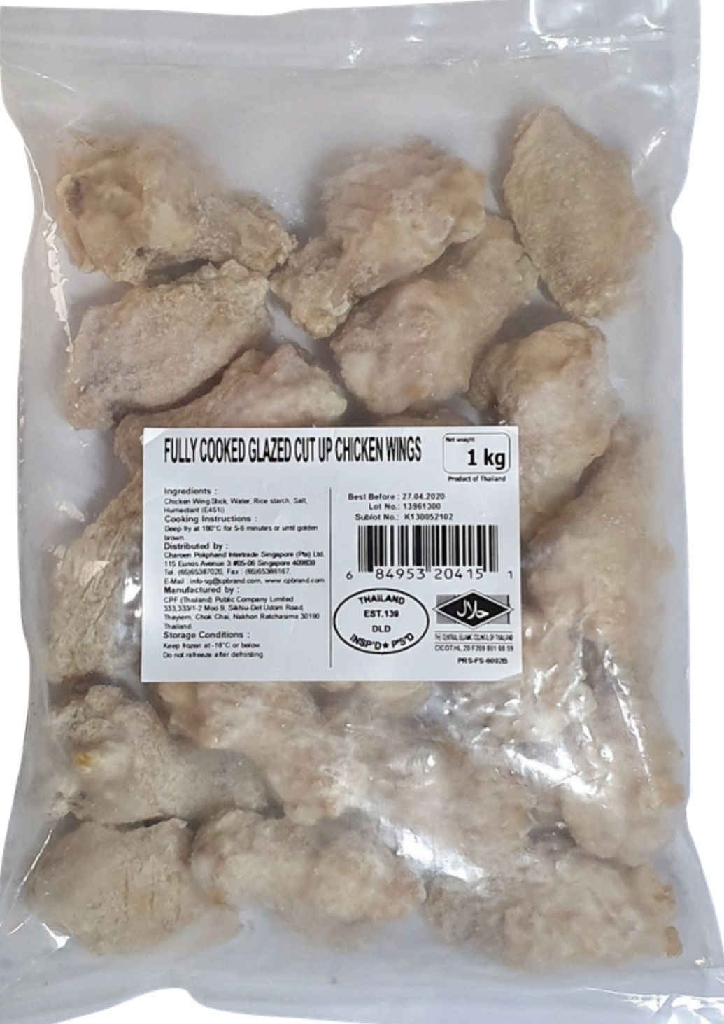 CP Glazed Cut Up Chicken Wings _0