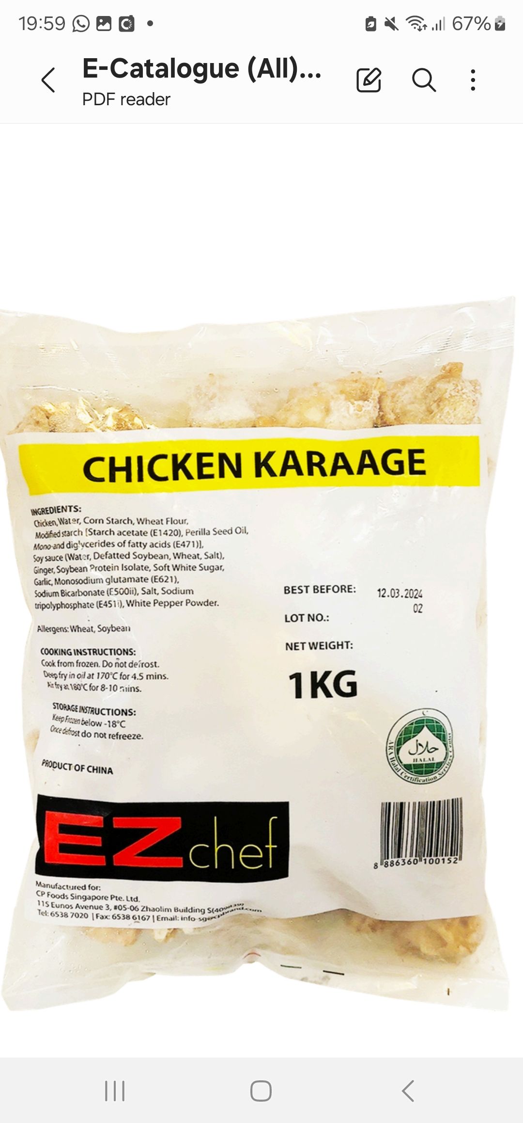 CP - Food Inc Chicken Karaage (China)_0