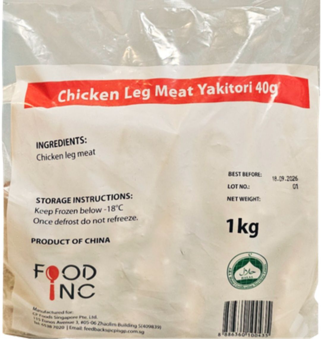 CP - Food Inc Chicken Leg Meat Yakitori 40g_0