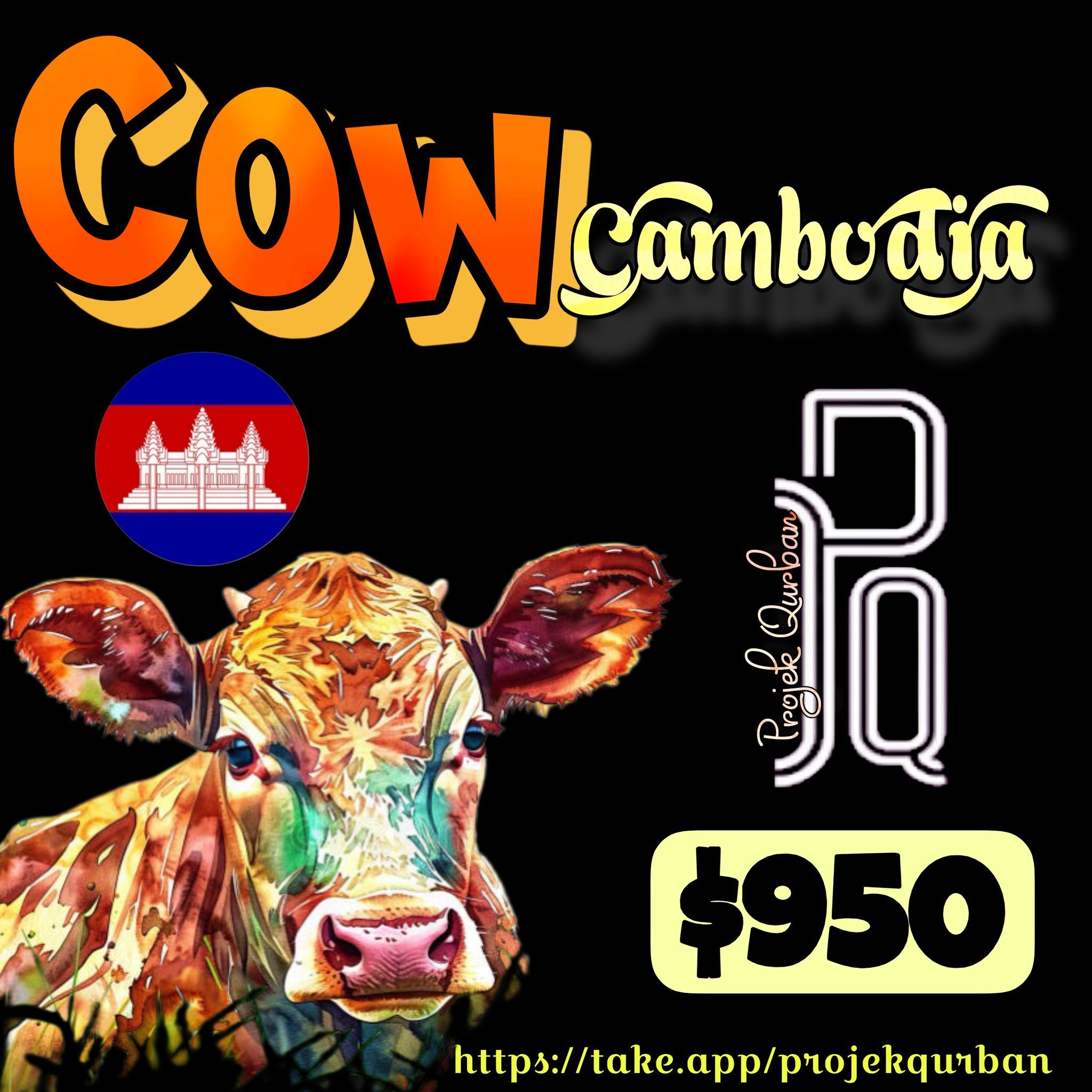 Cow - Cambodia_0