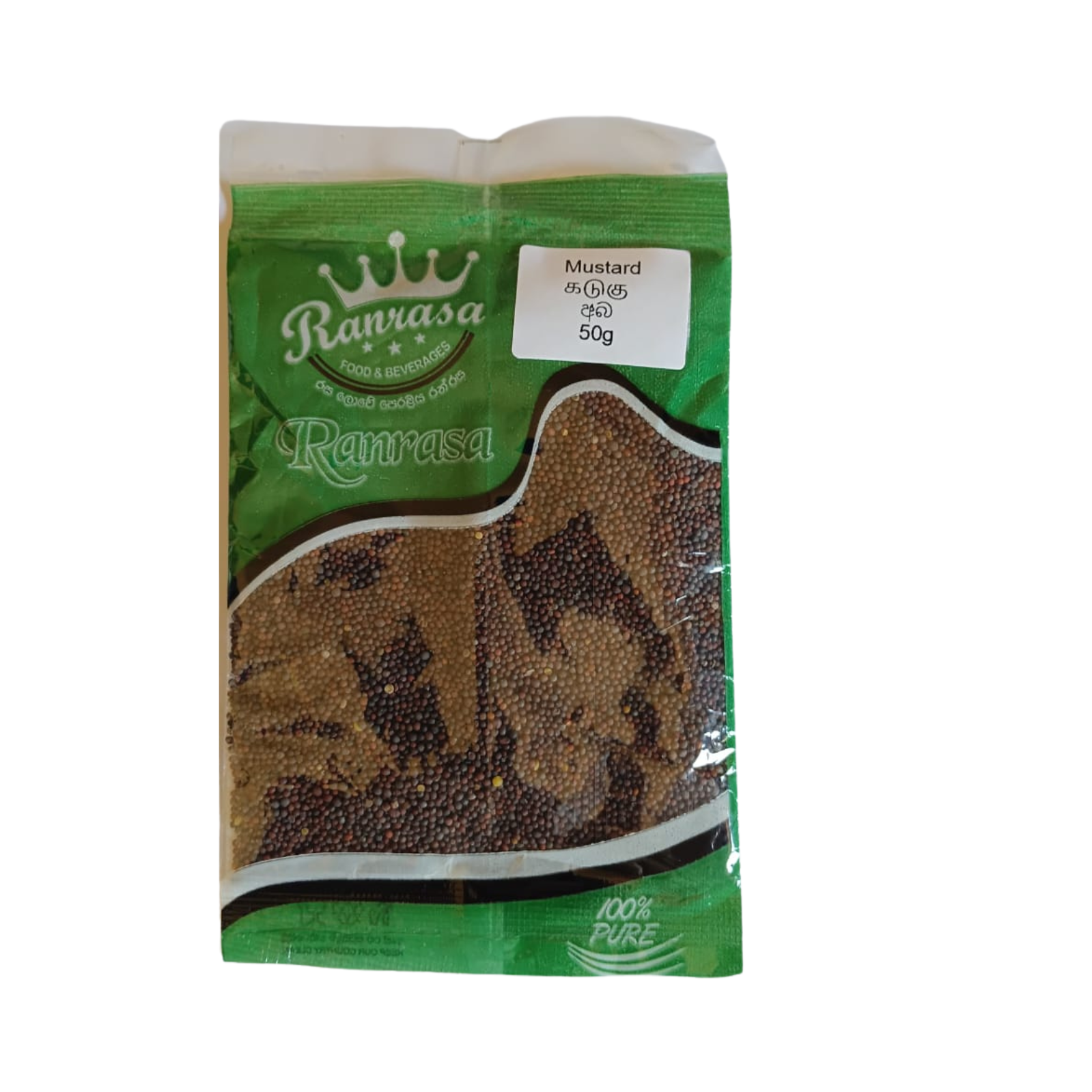 Mustard seed 50g_0