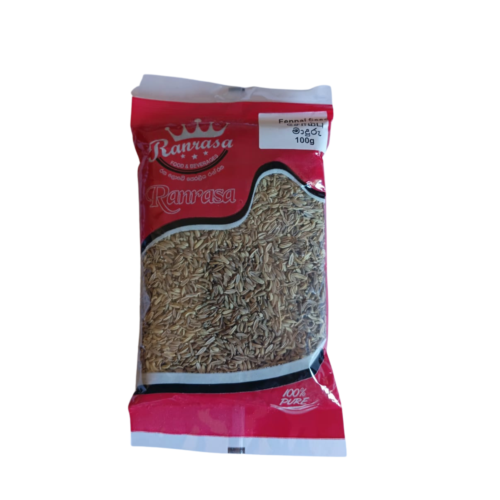 Fennel seeds 100g_0