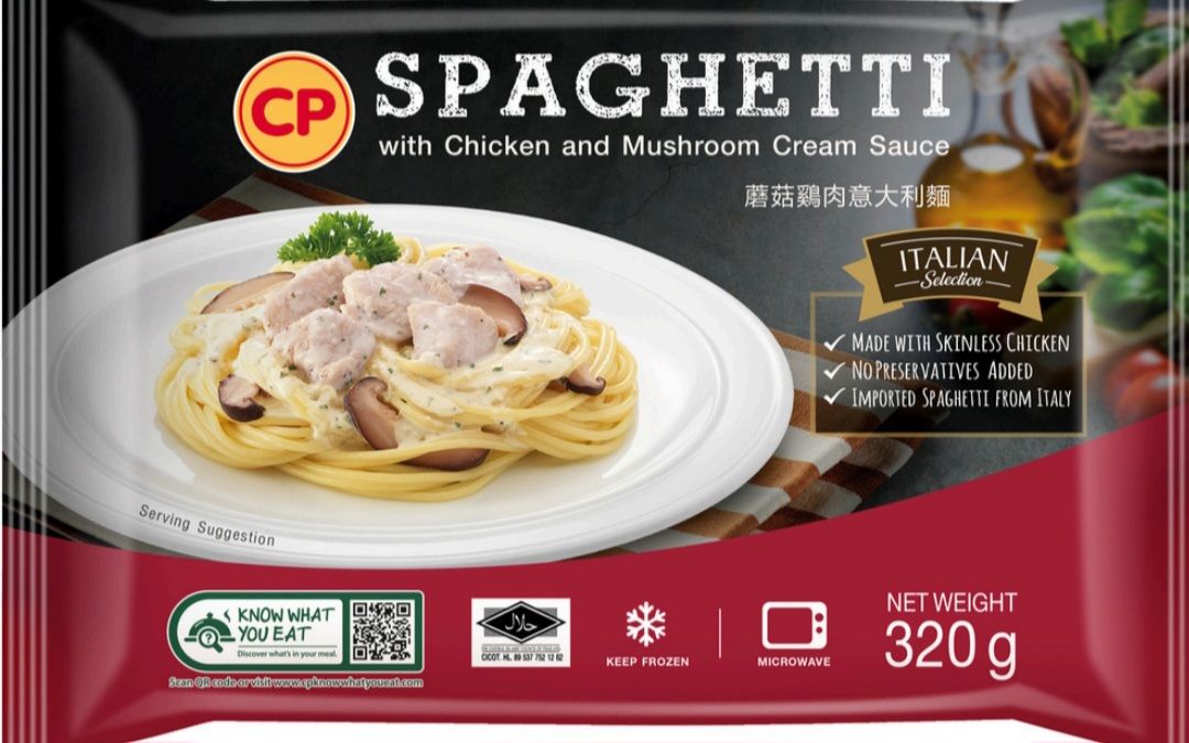 CP Ready Meals - Spaghetti  w Mushroom Sauce_0