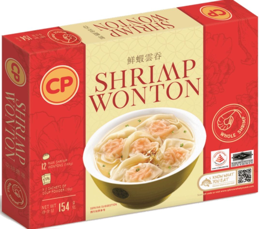 *Promo 2 For 1* CP Shrimp Wonton_0
