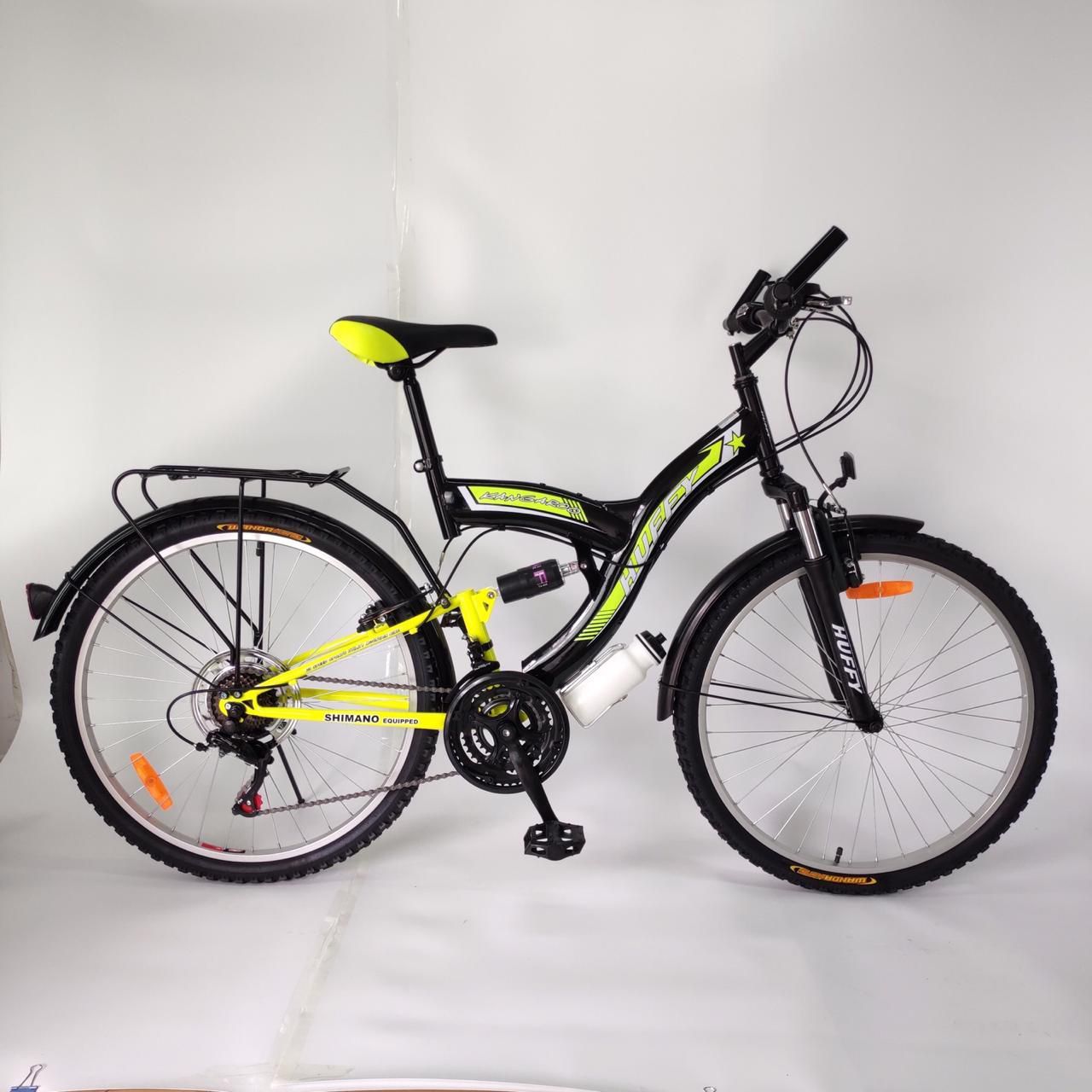 Huffy 26" Full Suspension Mountain Bike_0