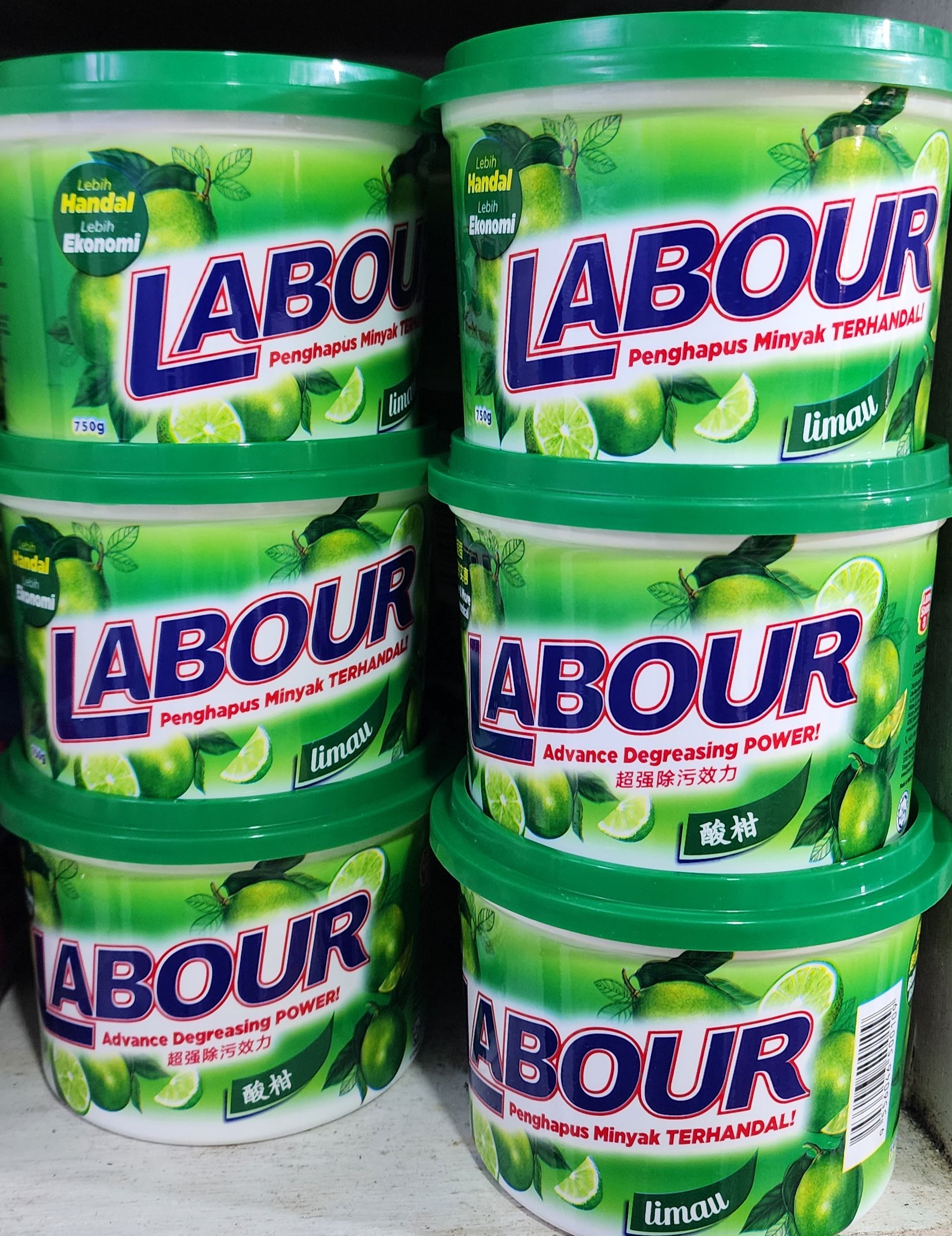 Labour advance decreasing power oxi dishwashing _0