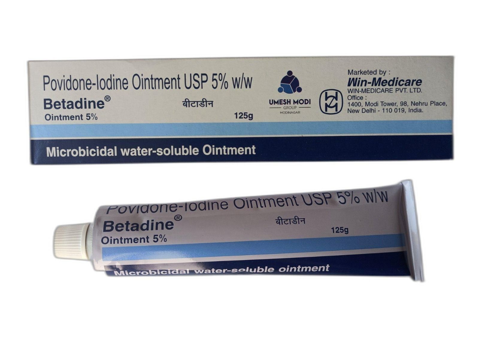 Povidone Iodine Ointment 5% Ointment_0