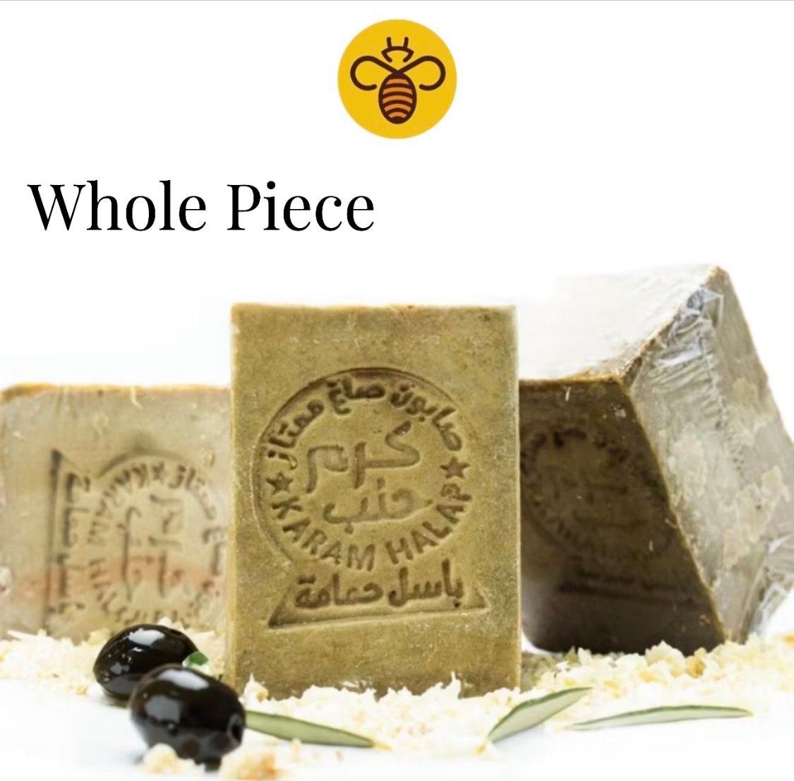 Aleppo Bar Soap_3
