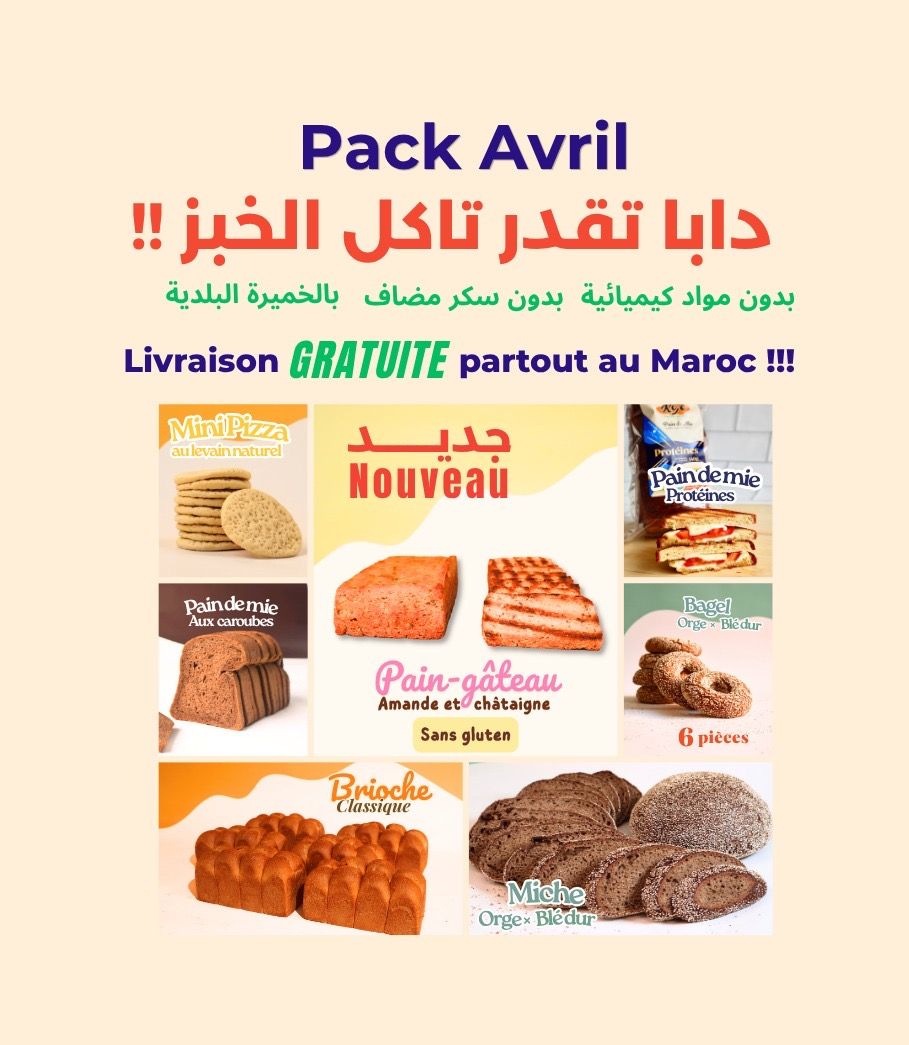 Pack Avril 💛 - livraison gratuite _0