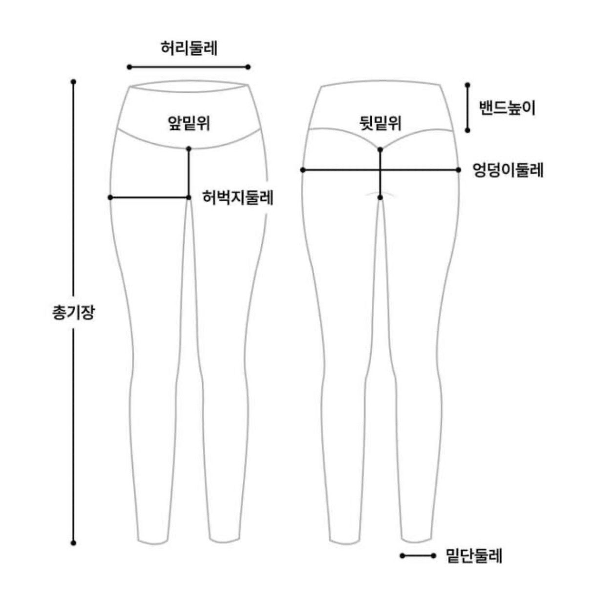 Andar - Air Cooling Sustainable Leggings_6