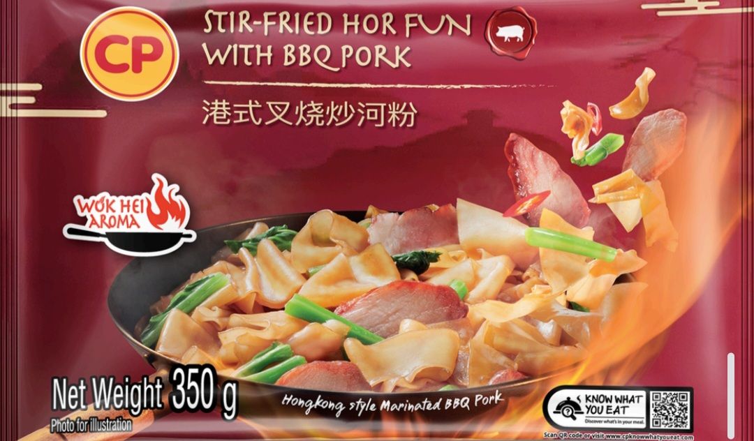 * Prom *CP Ready Meal - Stir Fried Hor Fun w BBQ Pork_0